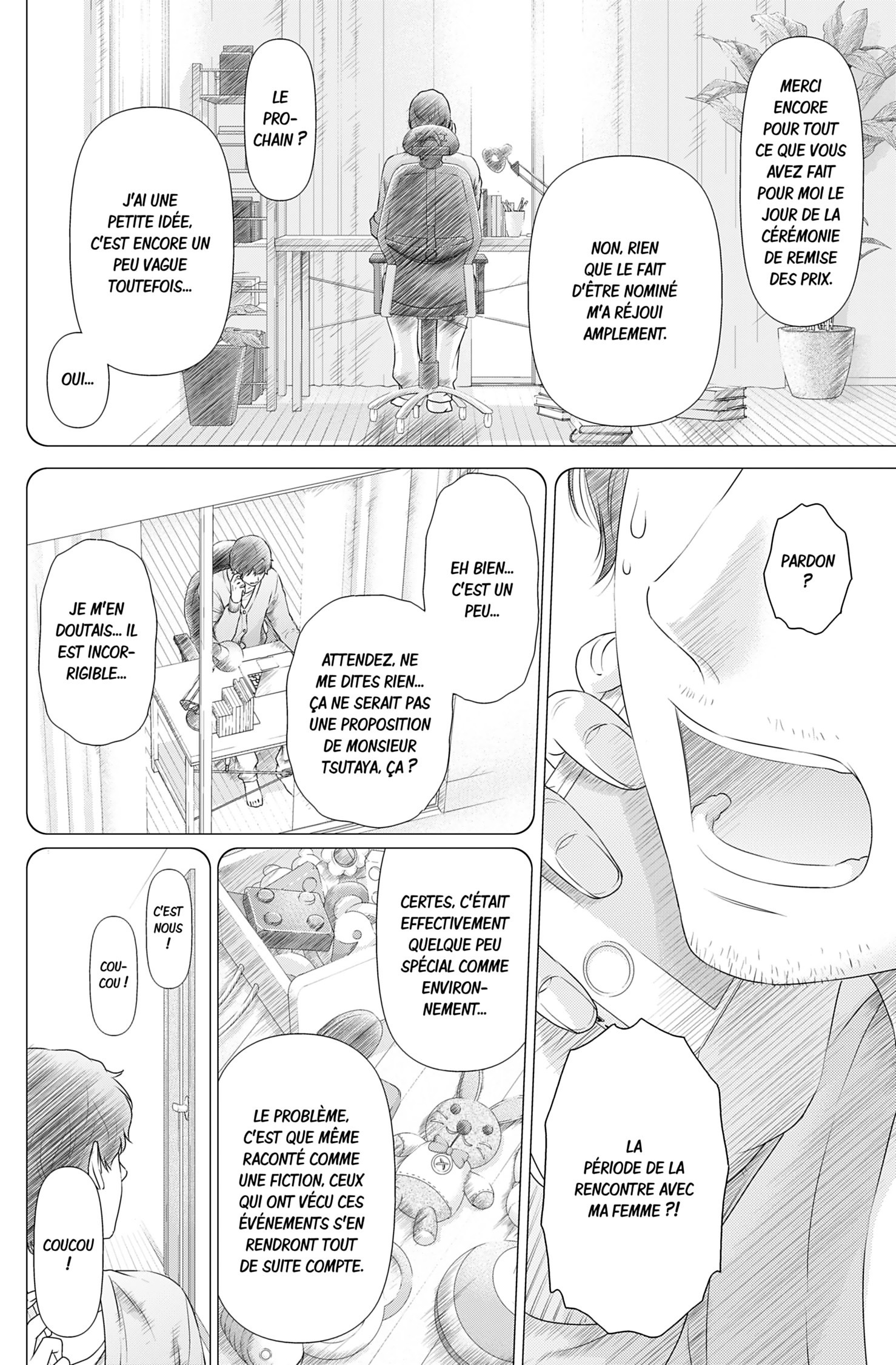 Read Domestic Girlfriend FR Manga Online