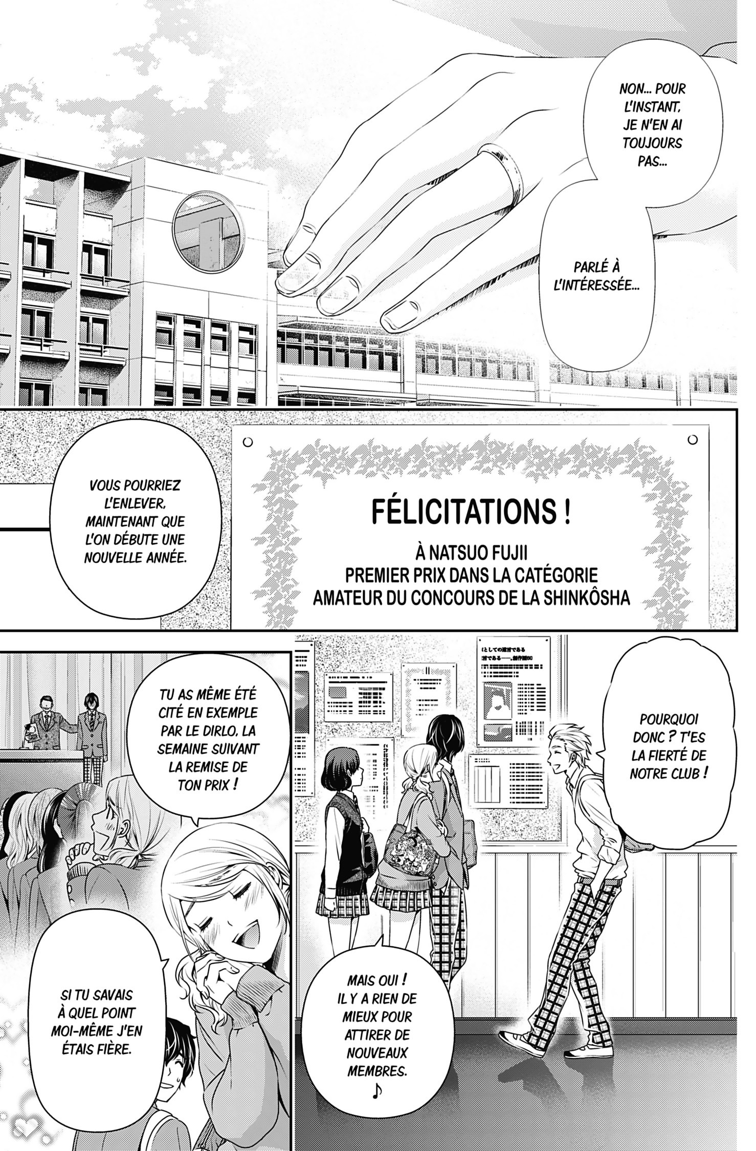 Read Domestic Girlfriend FR Manga Online