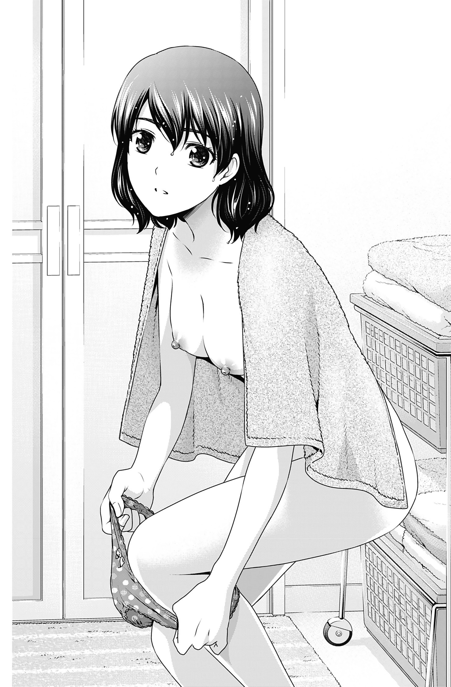 Read Domestic Girlfriend FR Manga Online