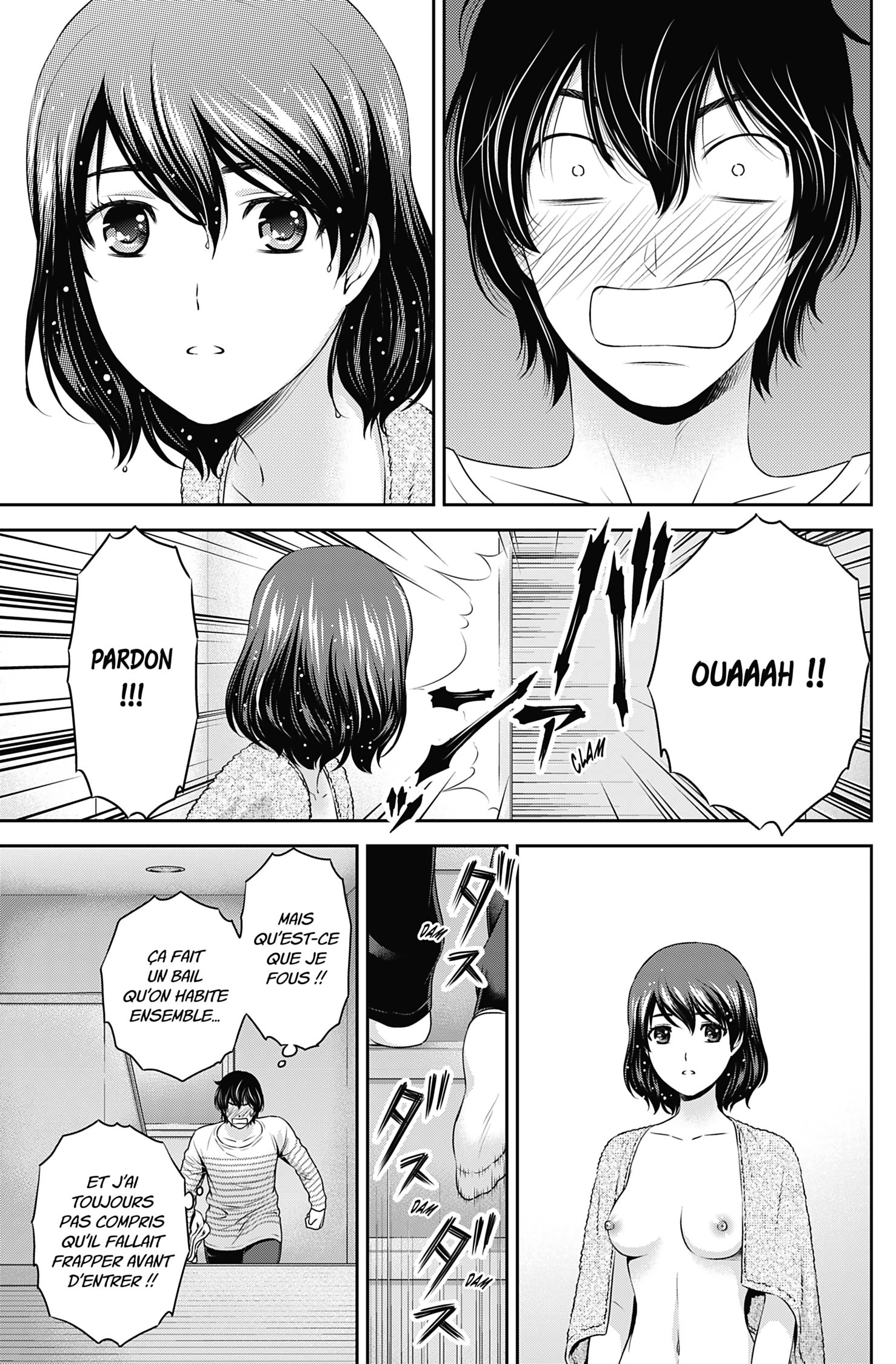 Read Domestic Girlfriend FR Manga Online