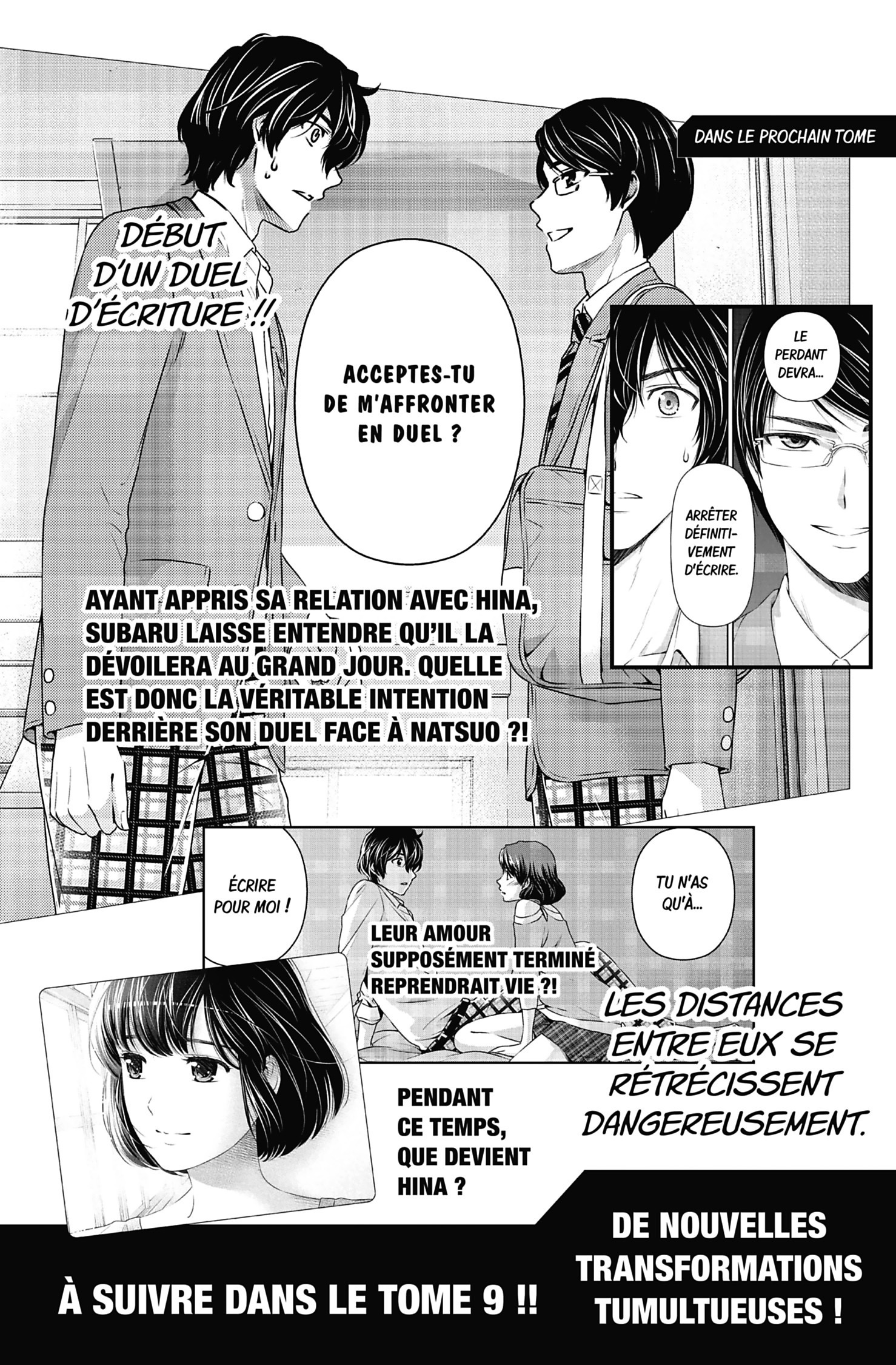Read Domestic Girlfriend FR Manga Online