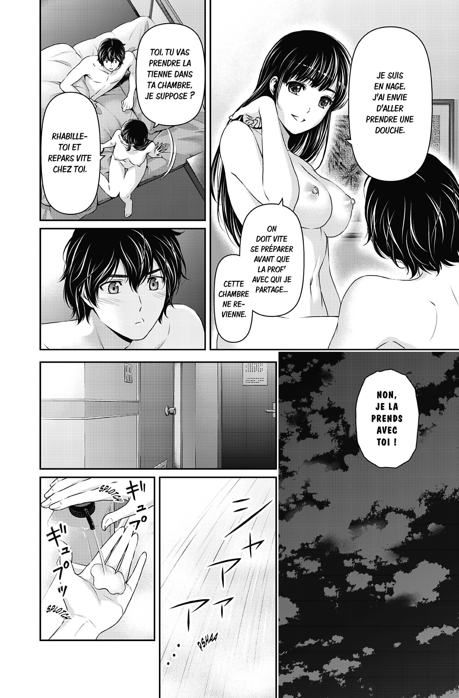 Read Domestic Girlfriend FR Manga Online