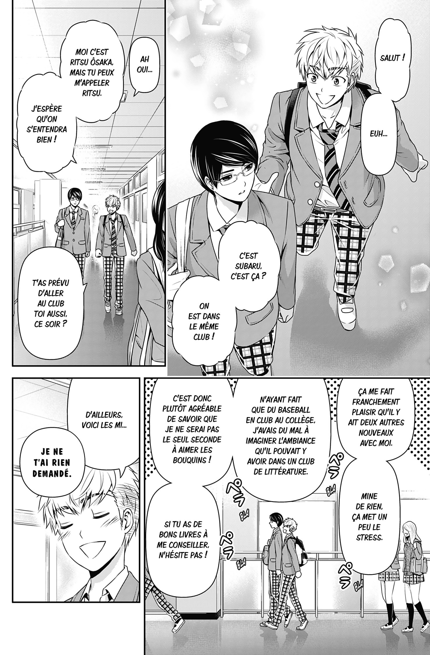 Read Domestic Girlfriend FR Manga Online