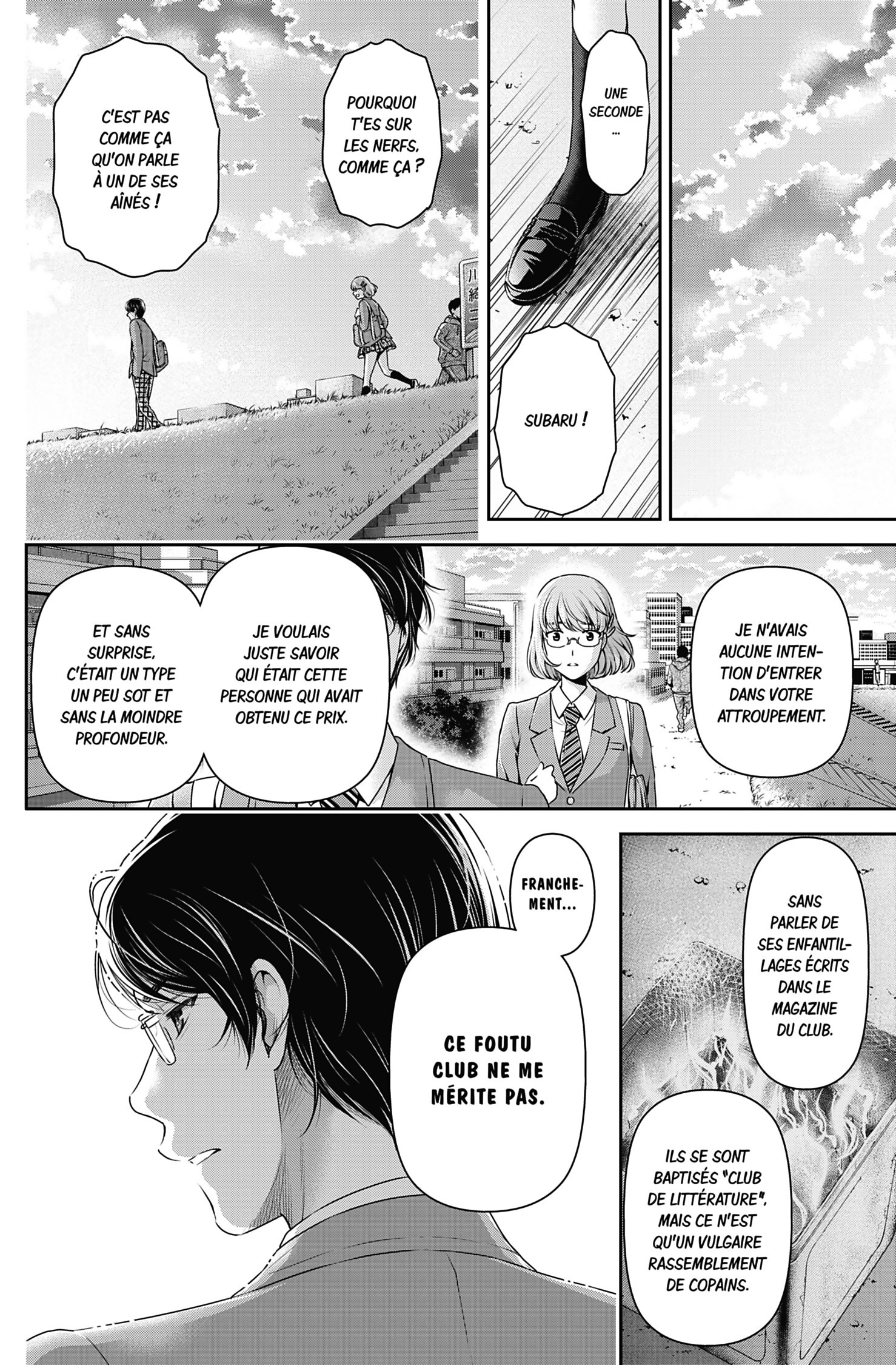 Read Domestic Girlfriend FR Manga Online