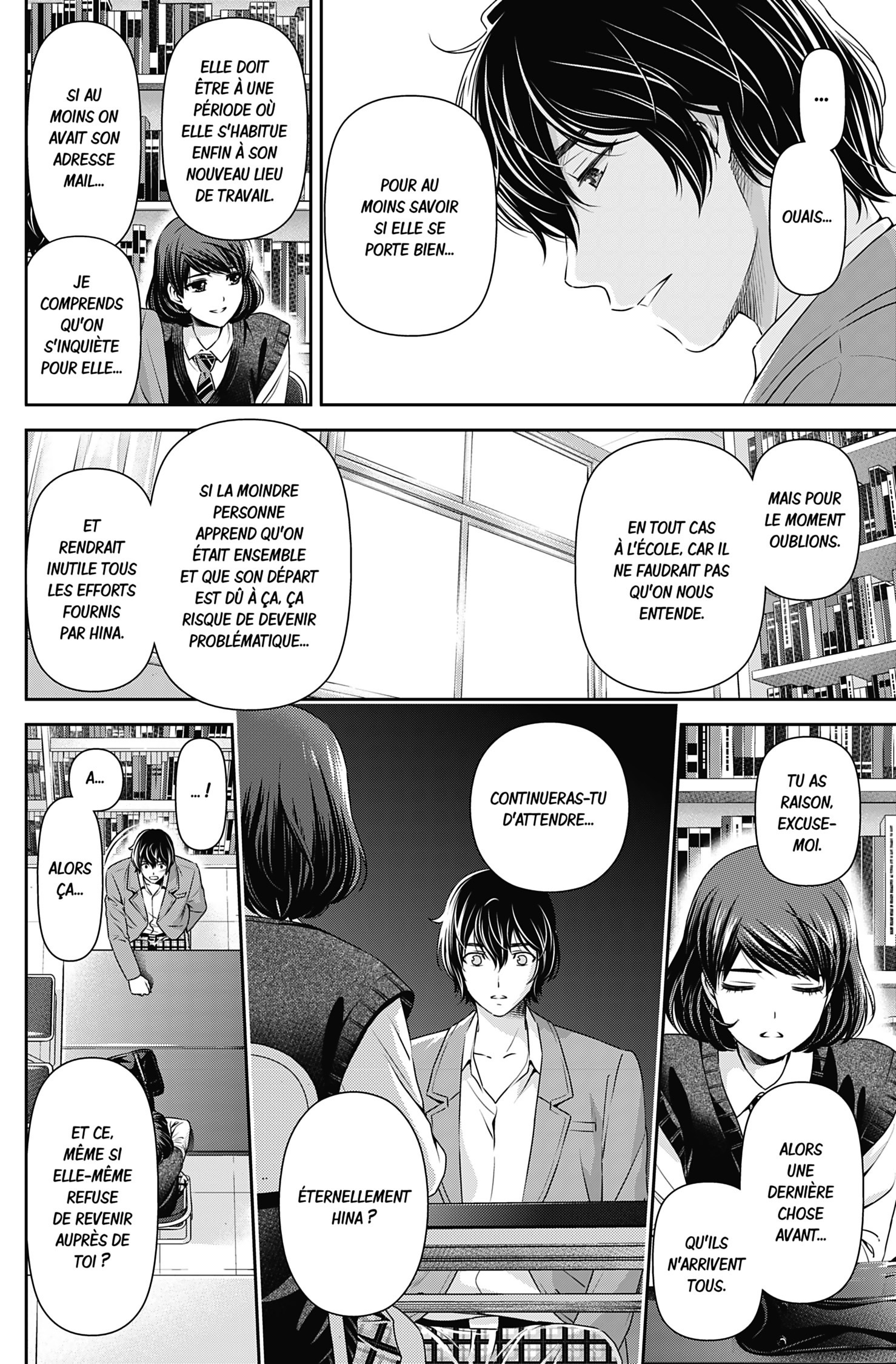 Read Domestic Girlfriend FR Manga Online