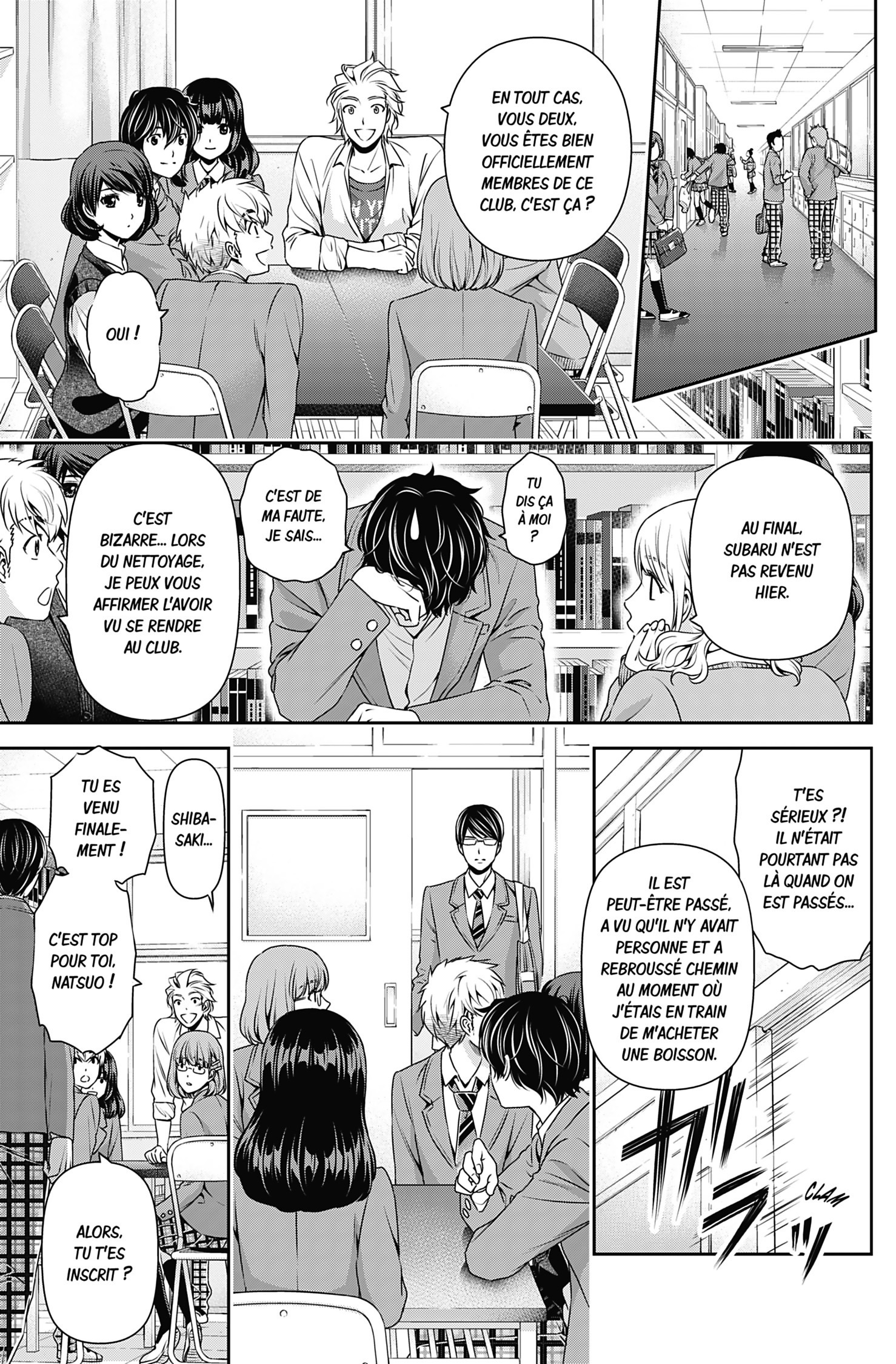 Read Domestic Girlfriend FR Manga Online