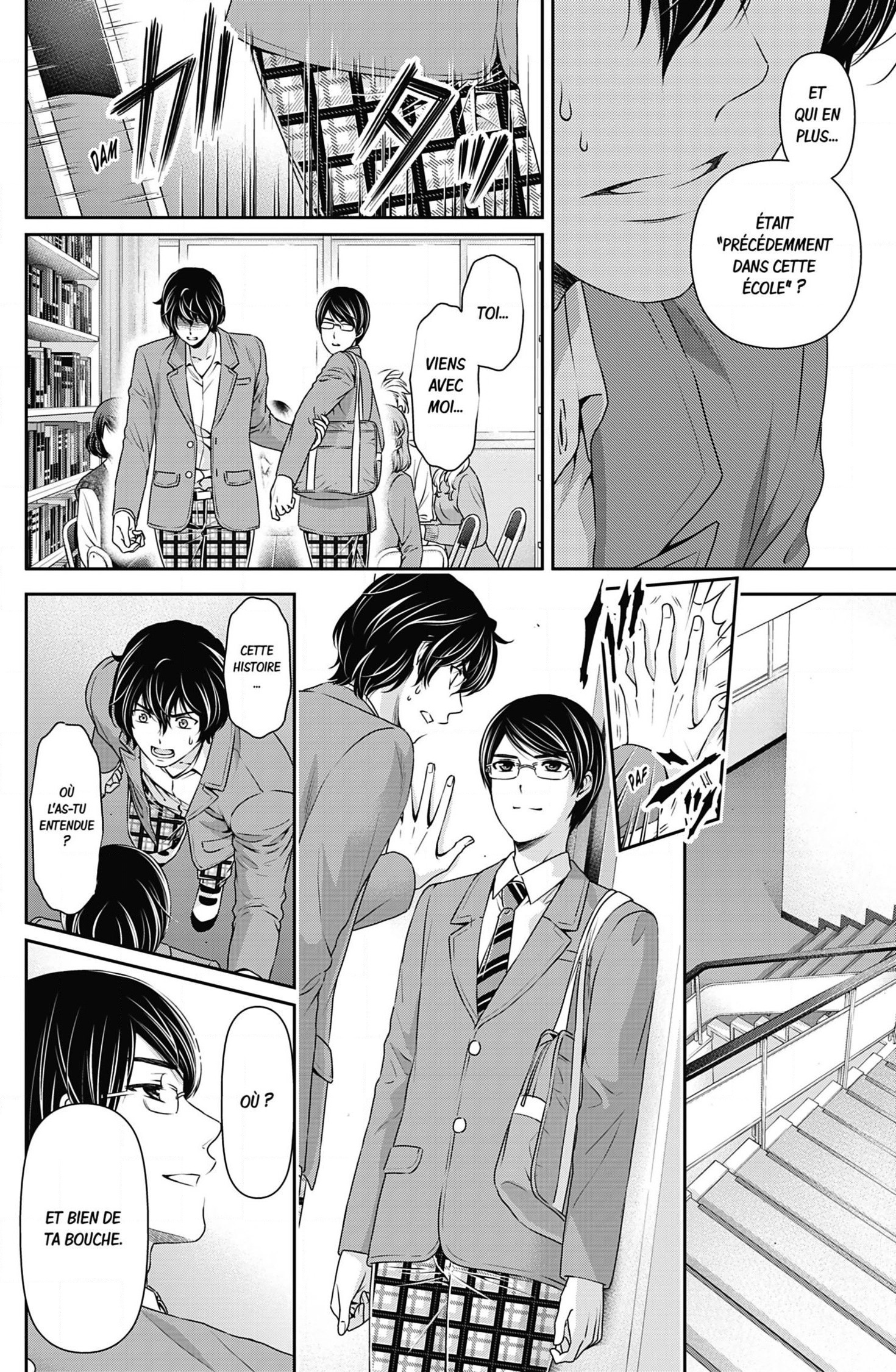 Read Domestic Girlfriend FR Manga Online