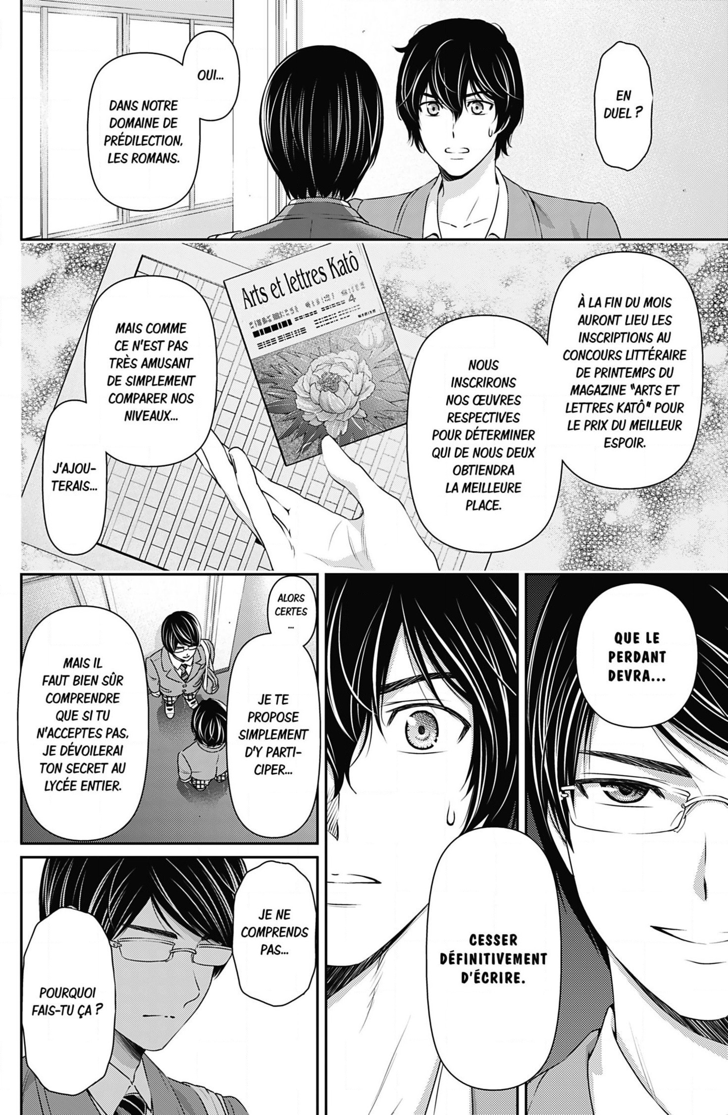 Read Domestic Girlfriend FR Manga Online