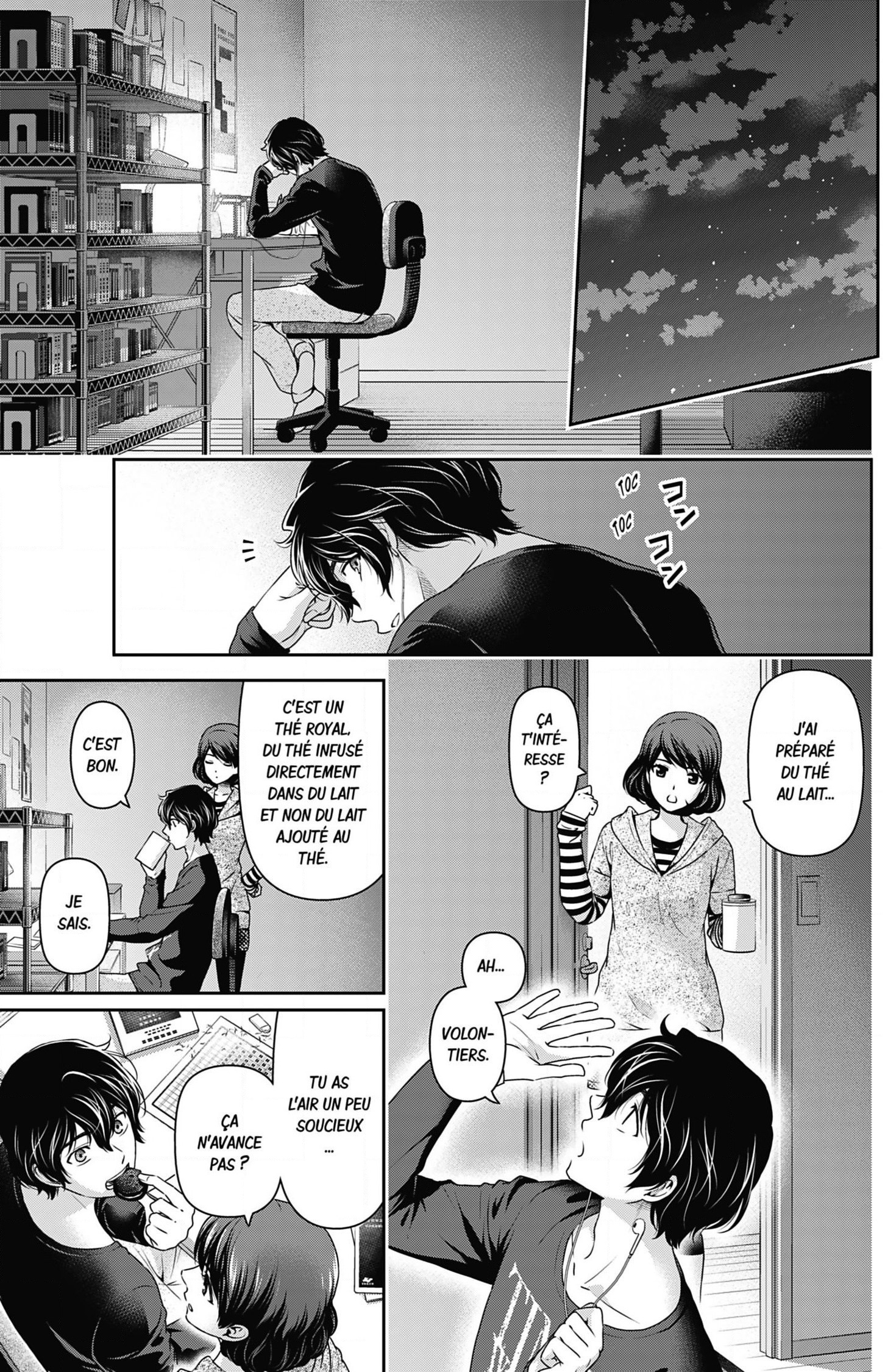 Read Domestic Girlfriend FR Manga Online