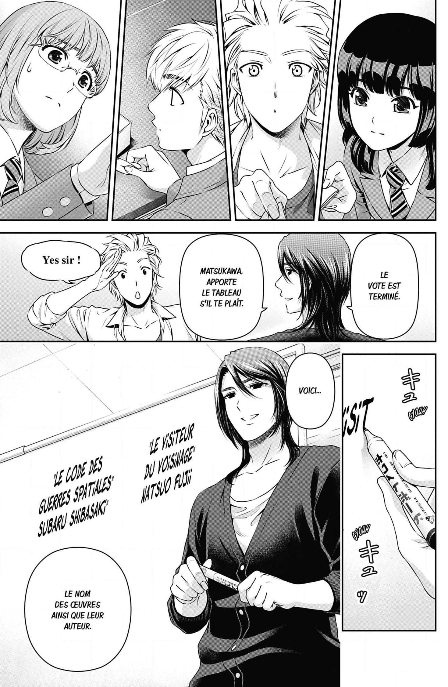 Read Domestic Girlfriend FR Manga Online