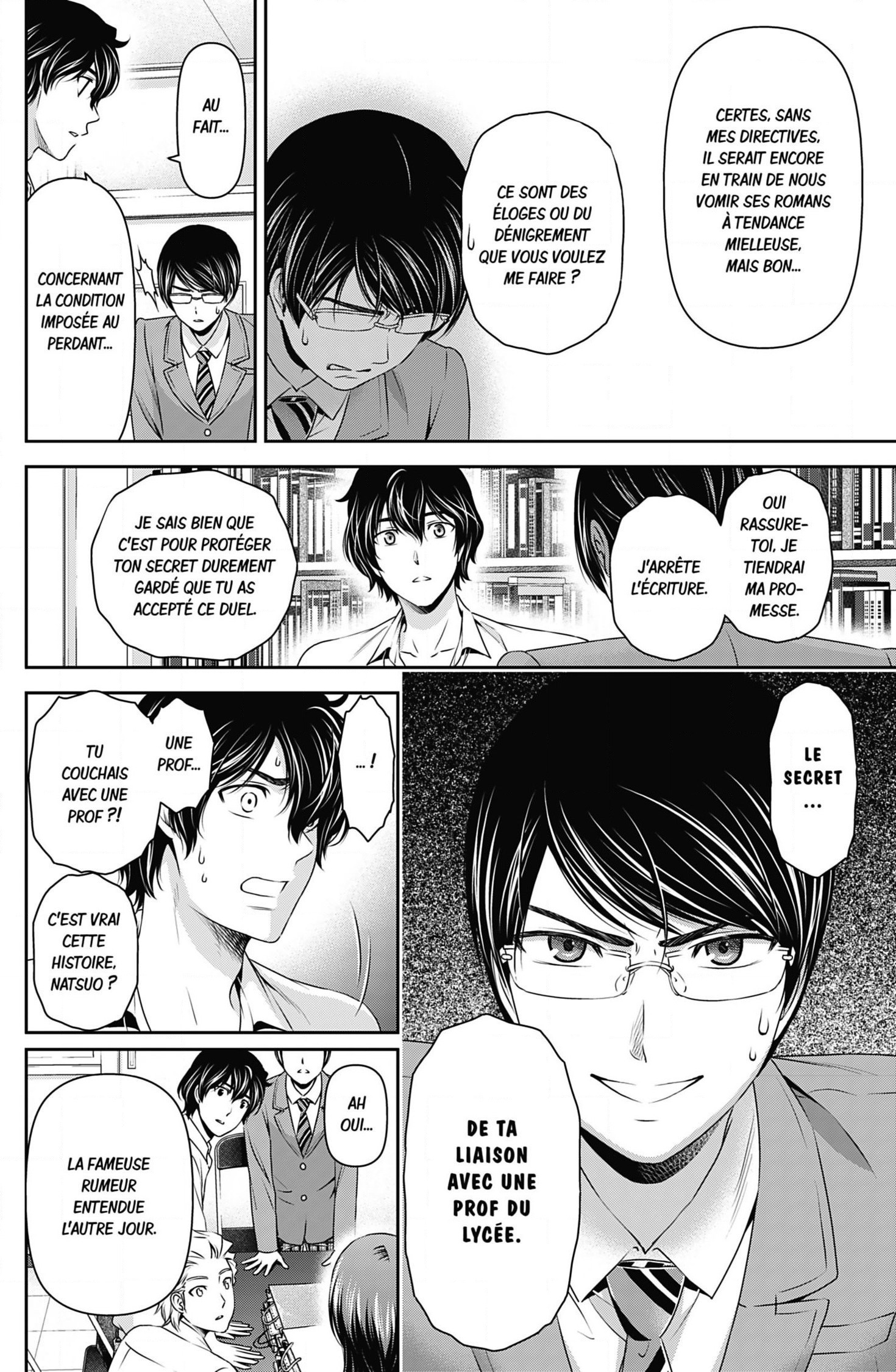 Read Domestic Girlfriend FR Manga Online