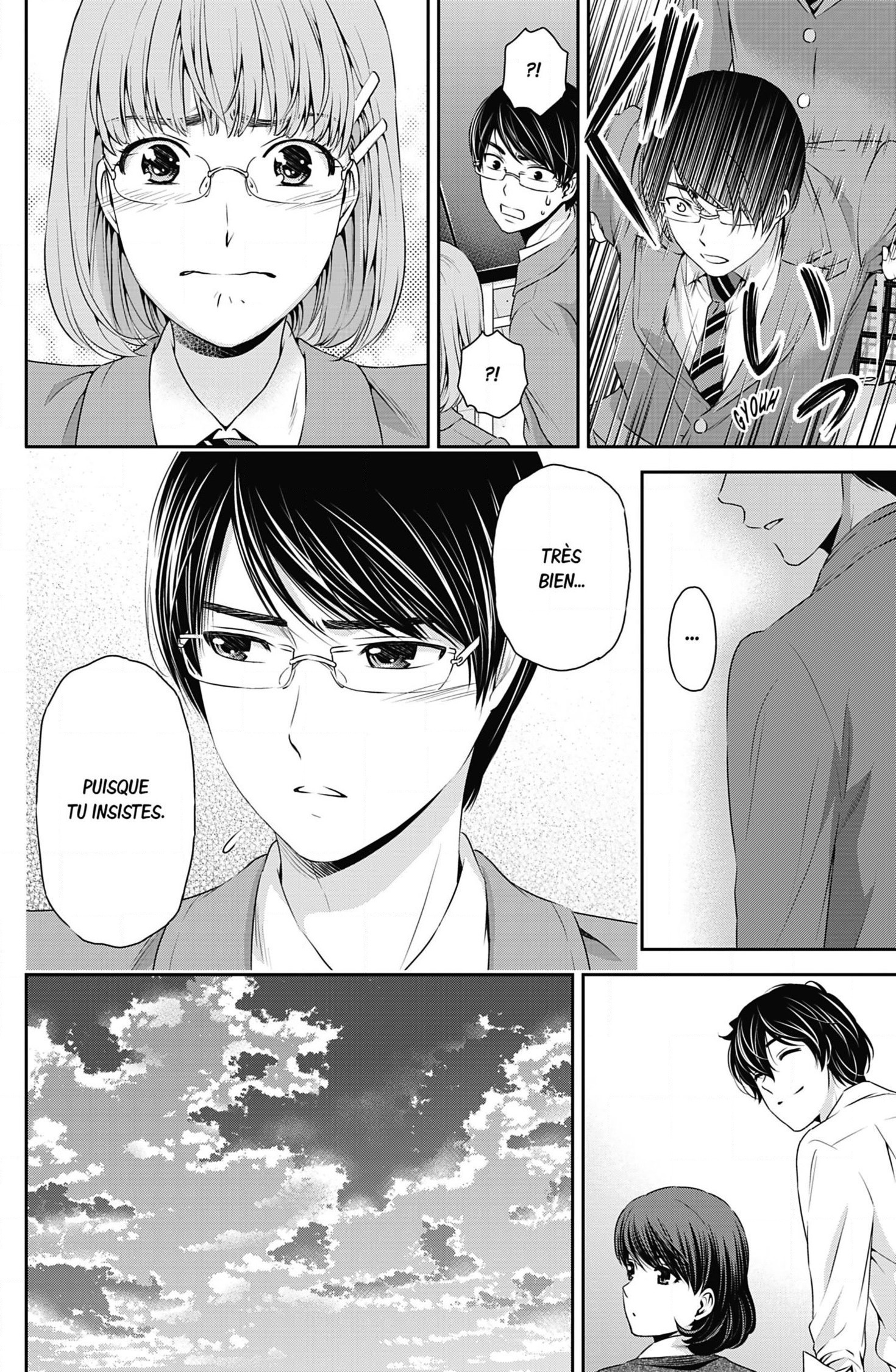 Read Domestic Girlfriend FR Manga Online