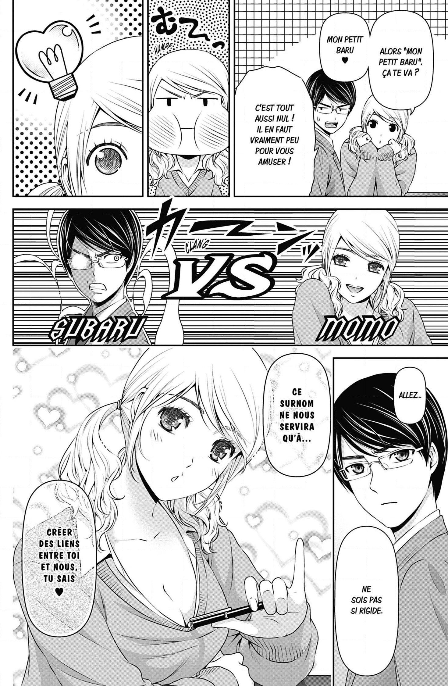 Read Domestic Girlfriend FR Manga Online