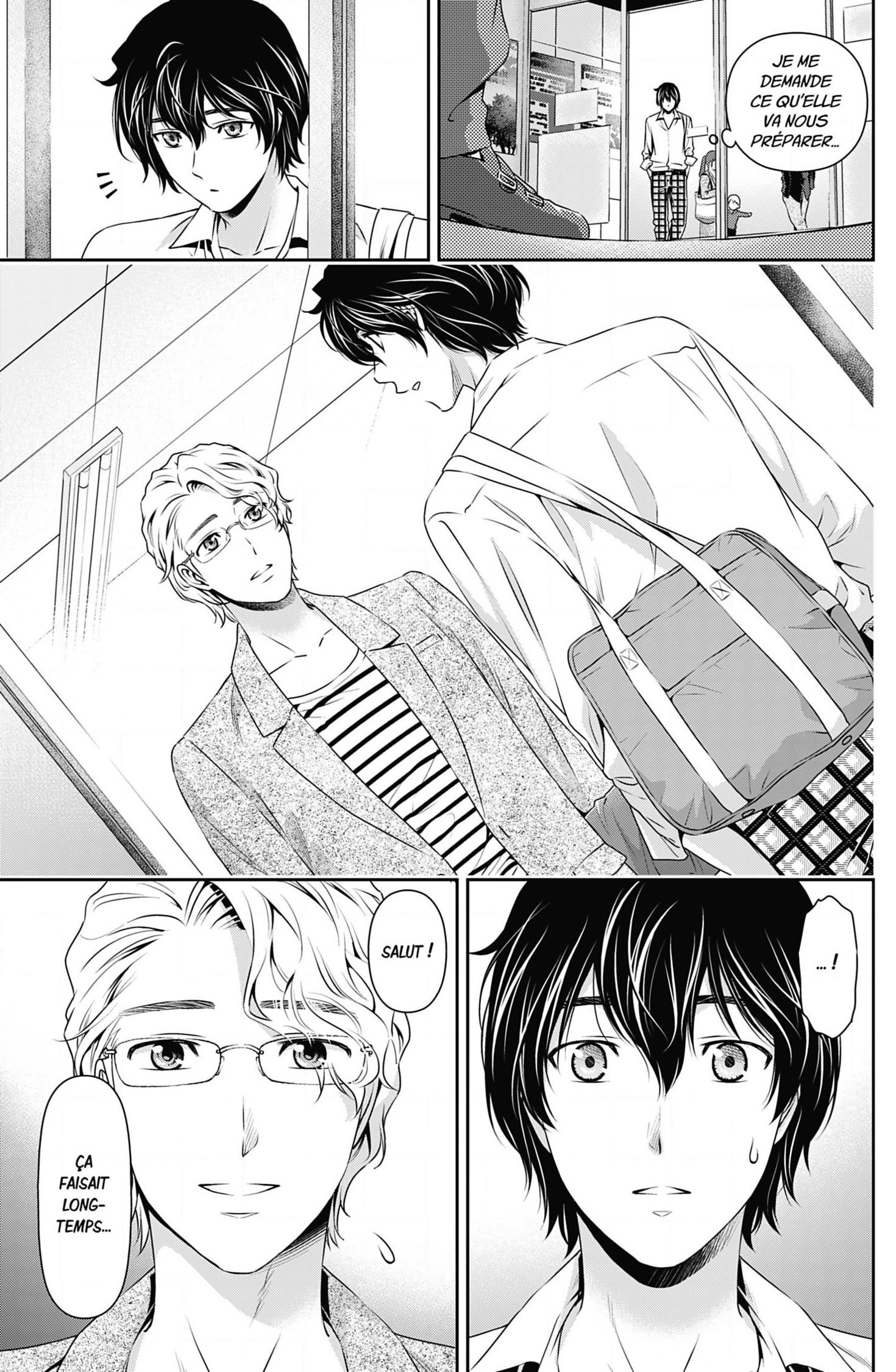 Read Domestic Girlfriend FR Manga Online
