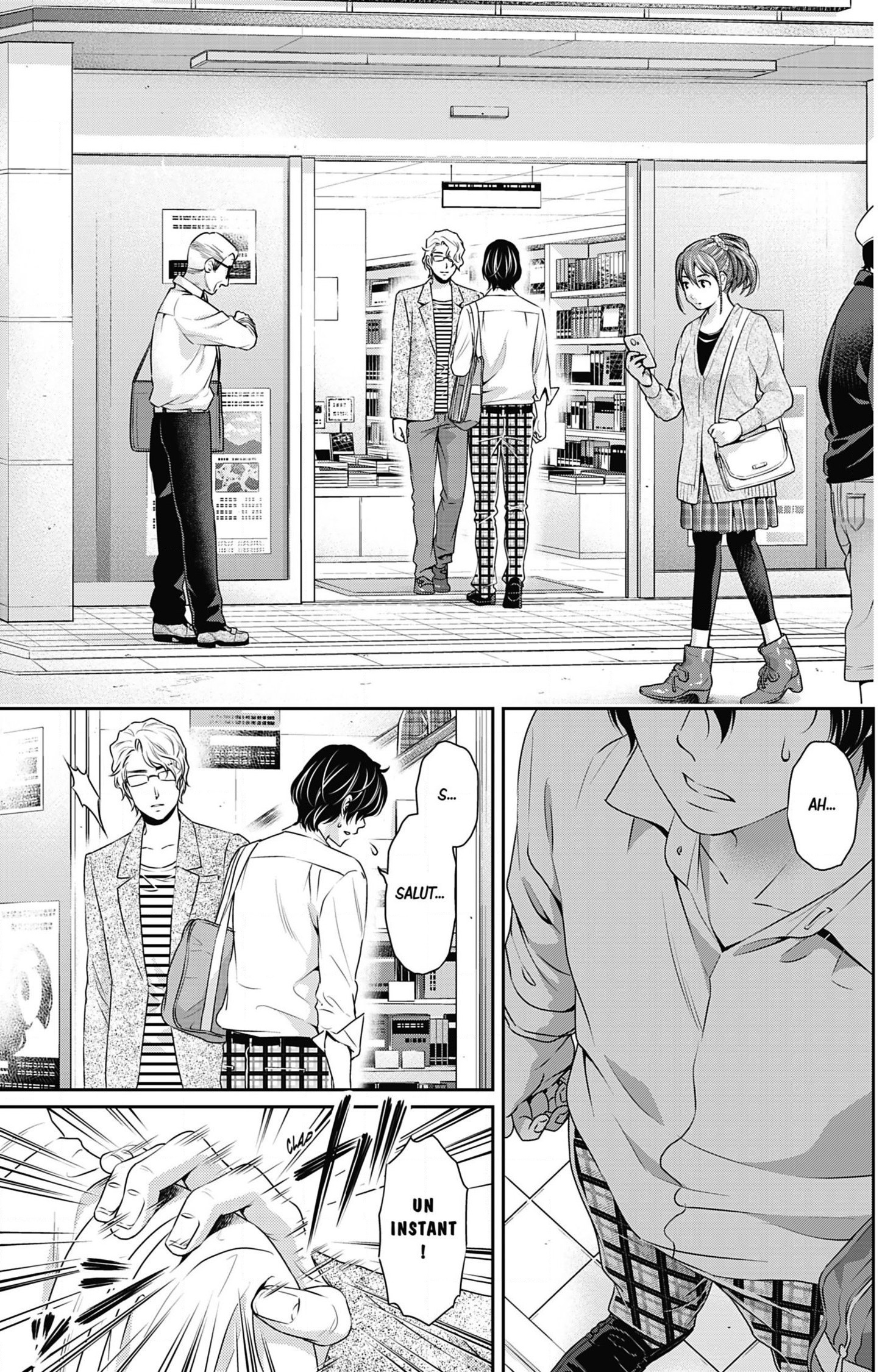 Read Domestic Girlfriend FR Manga Online