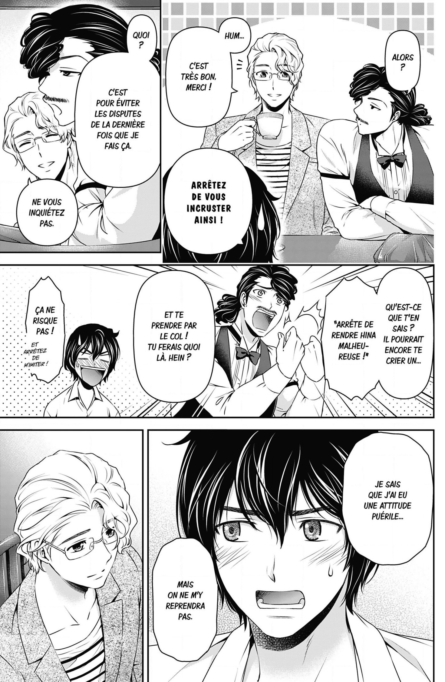 Read Domestic Girlfriend FR Manga Online
