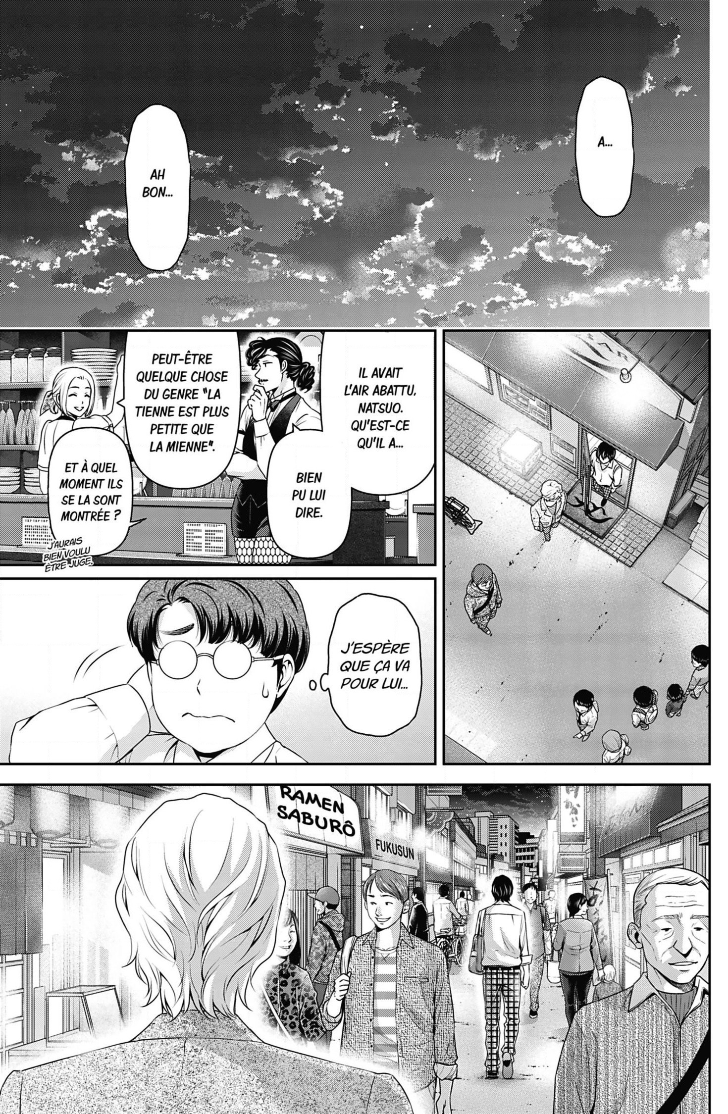 Read Domestic Girlfriend FR Manga Online