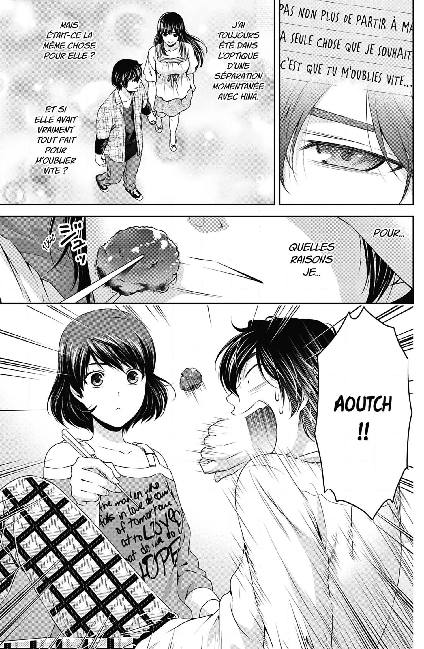 Read Domestic Girlfriend FR Manga Online