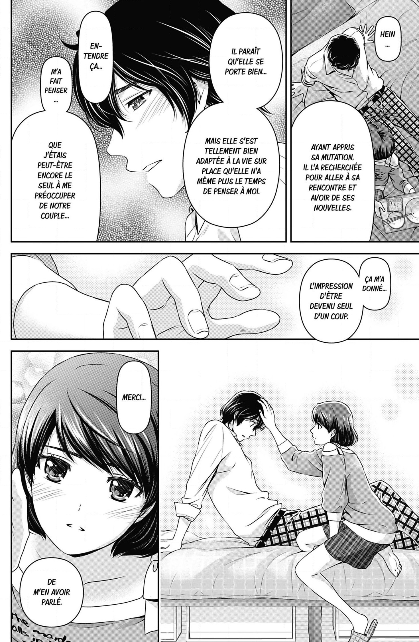 Read Domestic Girlfriend FR Manga Online