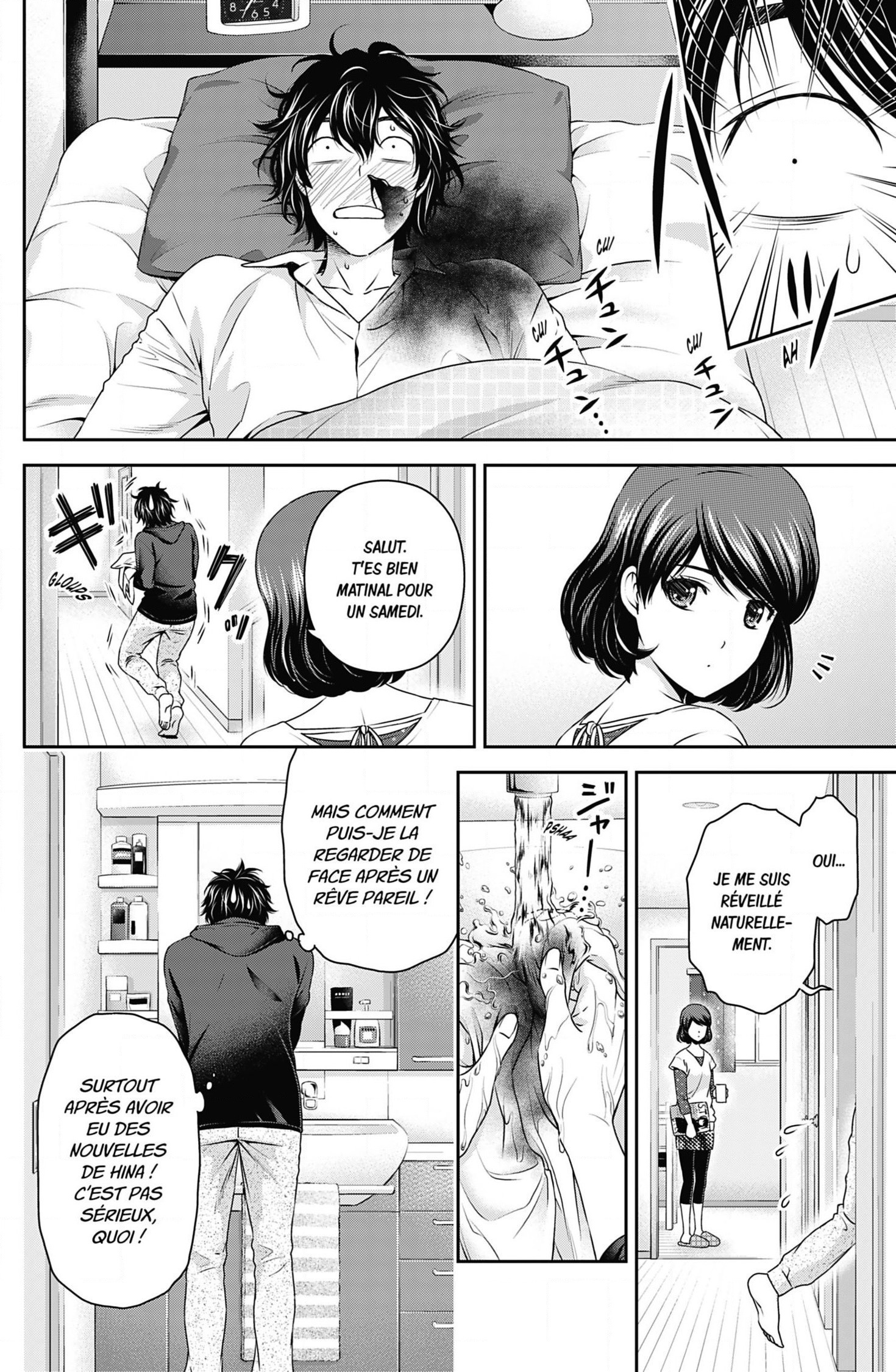 Read Domestic Girlfriend FR Manga Online