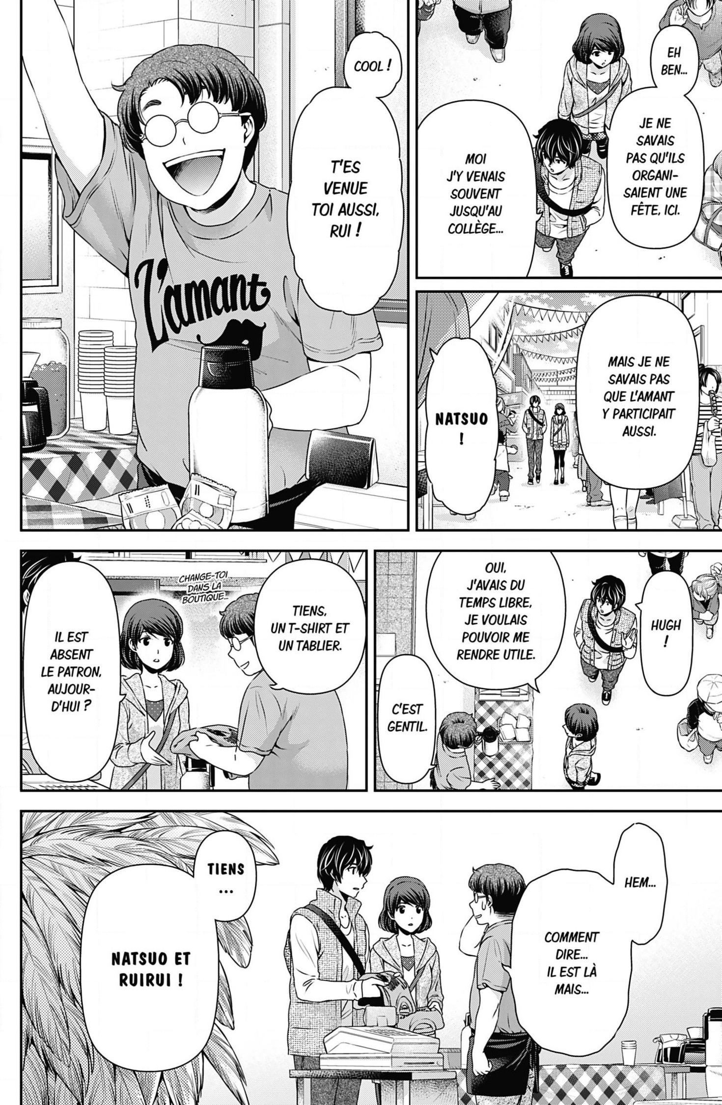 Read Domestic Girlfriend FR Manga Online