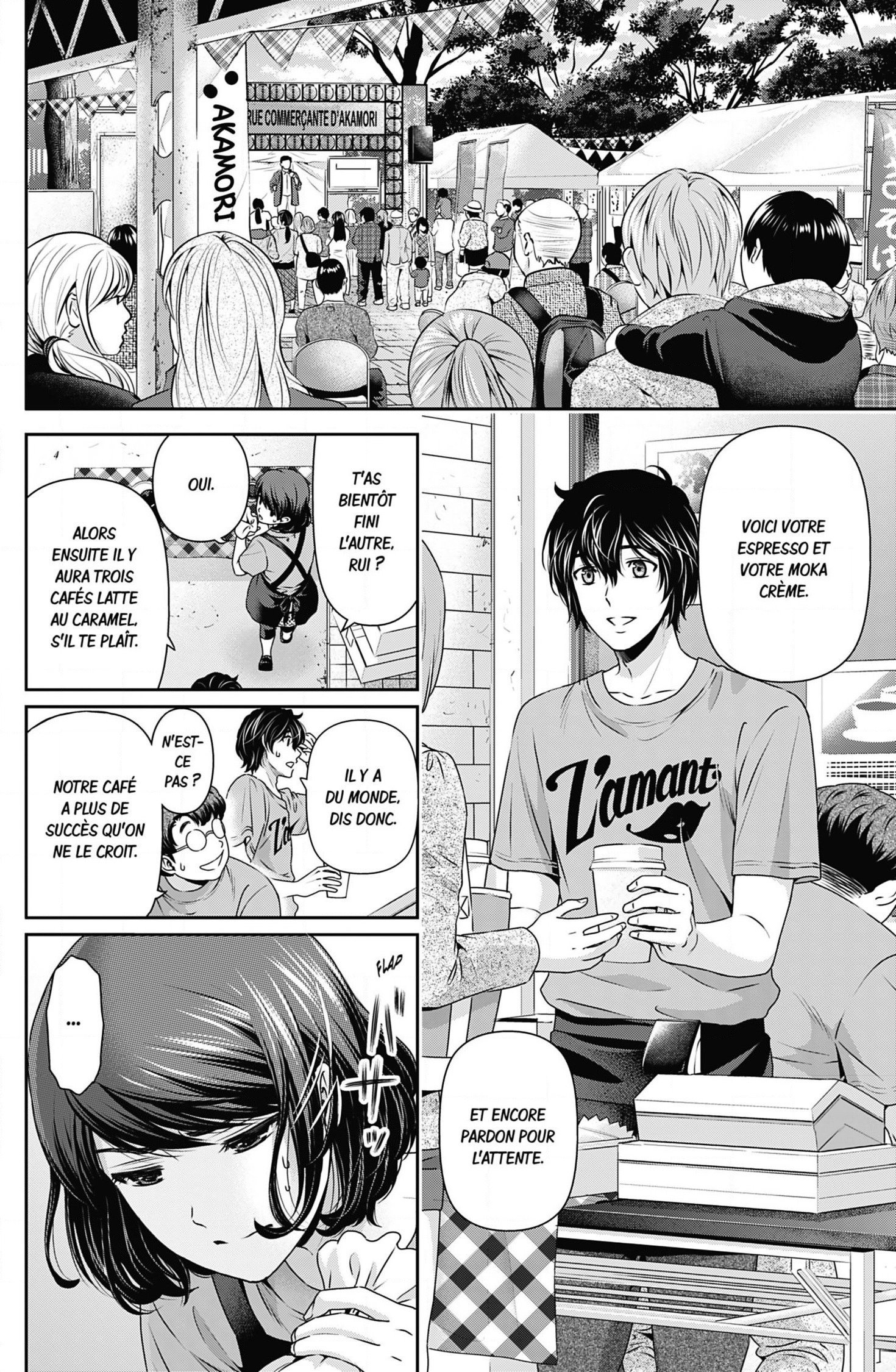 Read Domestic Girlfriend FR Manga Online