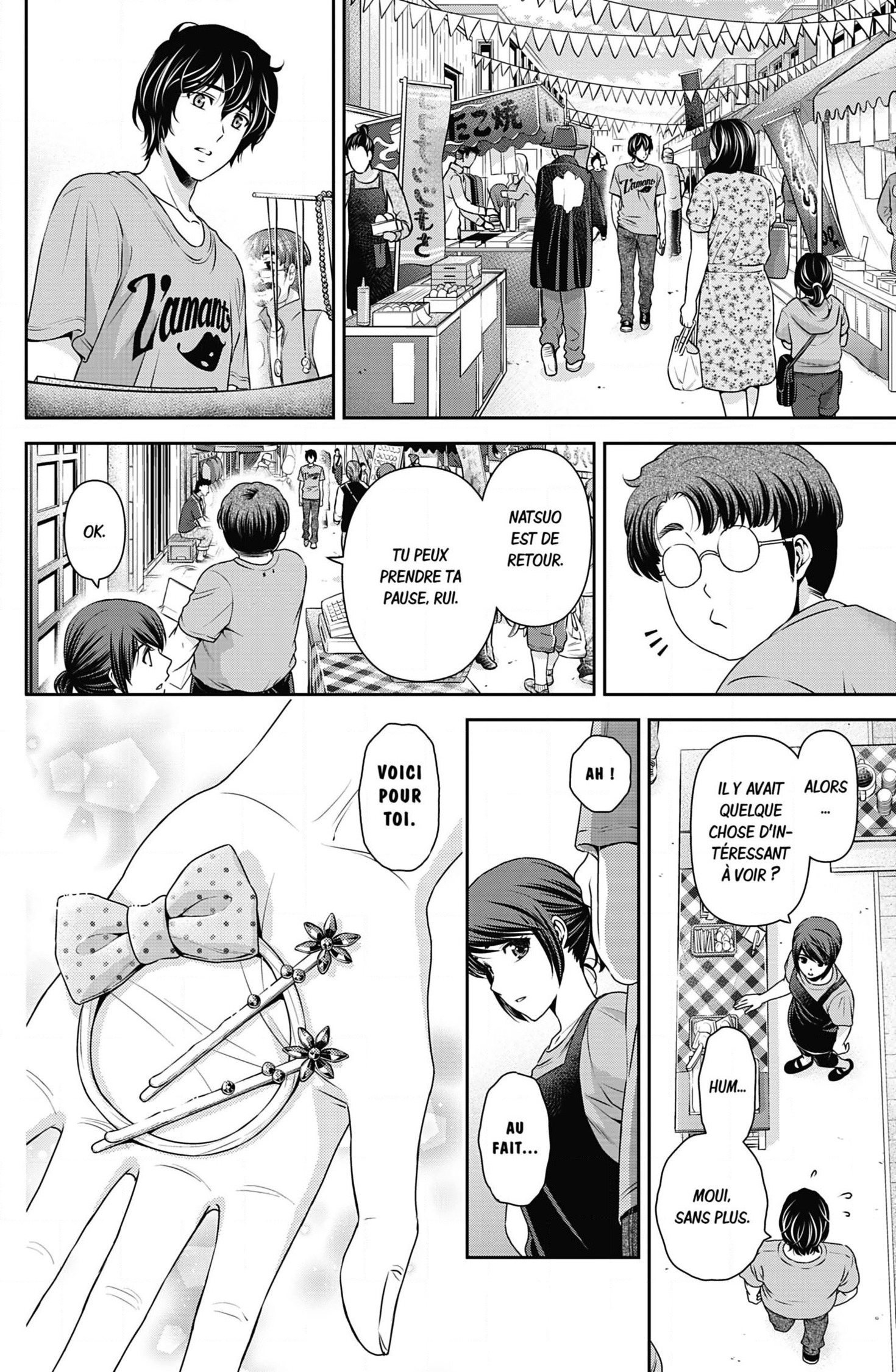 Read Domestic Girlfriend FR Manga Online