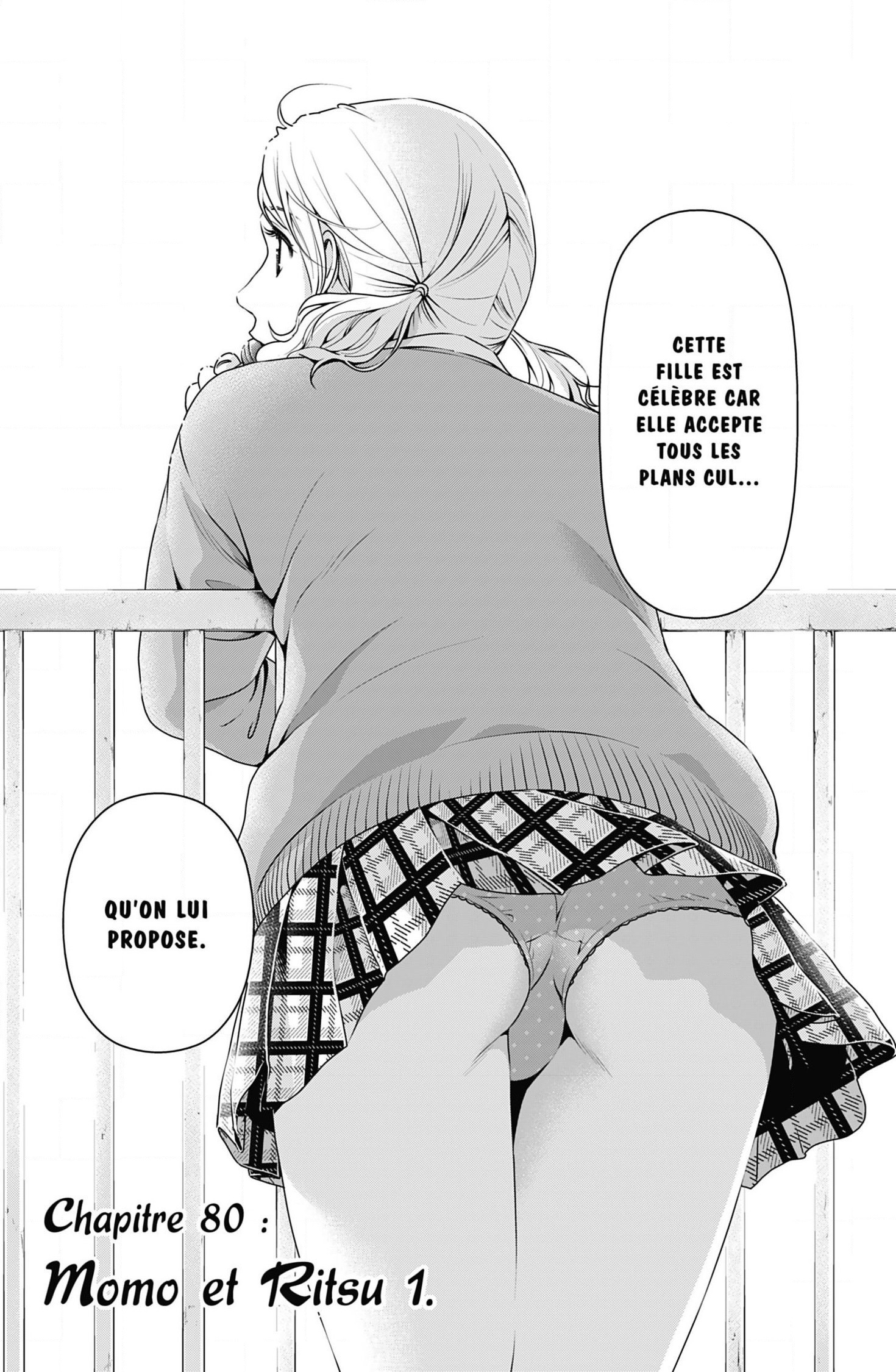 Read Domestic Girlfriend FR Manga Online