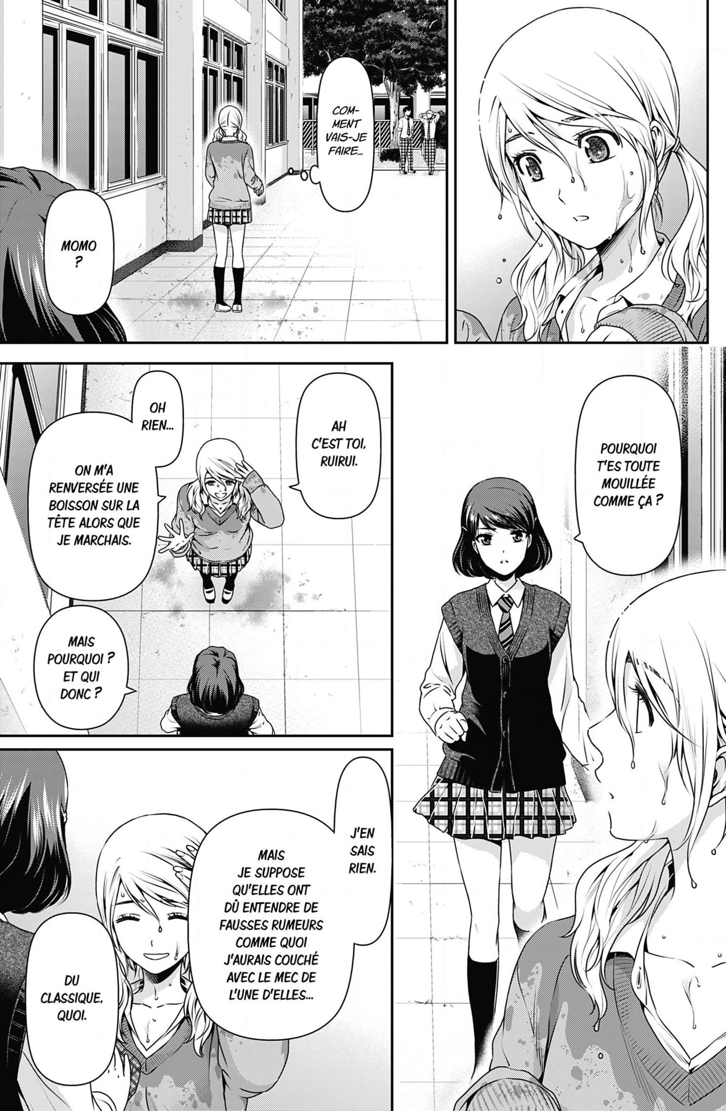 Read Domestic Girlfriend FR Manga Online
