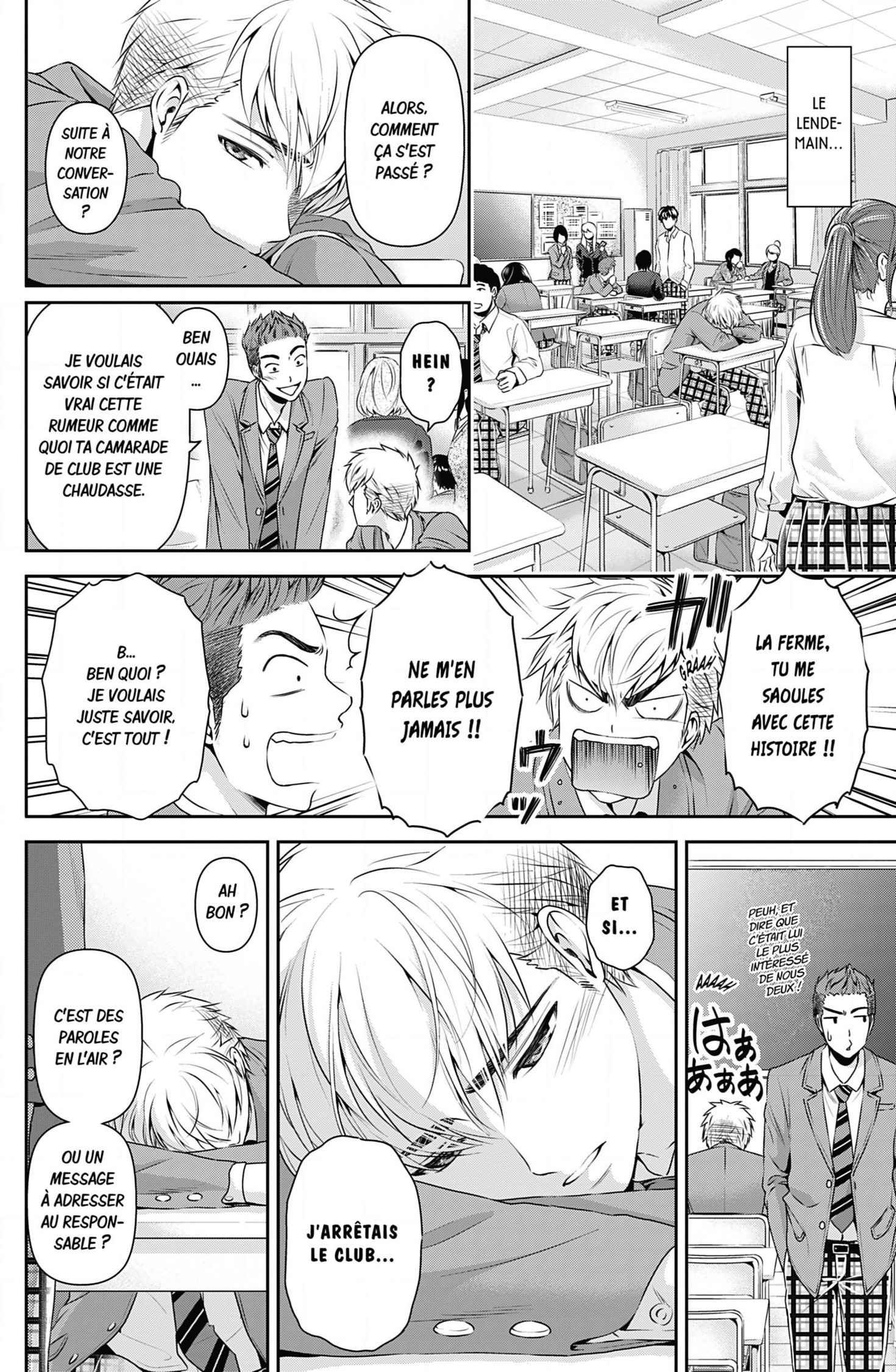 Read Domestic Girlfriend FR Manga Online