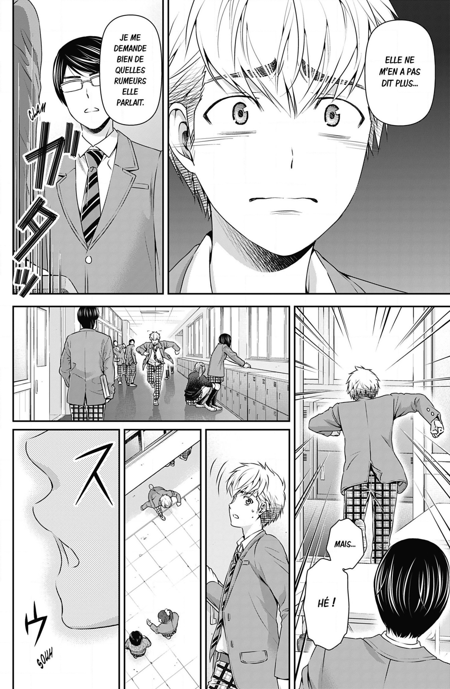 Read Domestic Girlfriend FR Manga Online