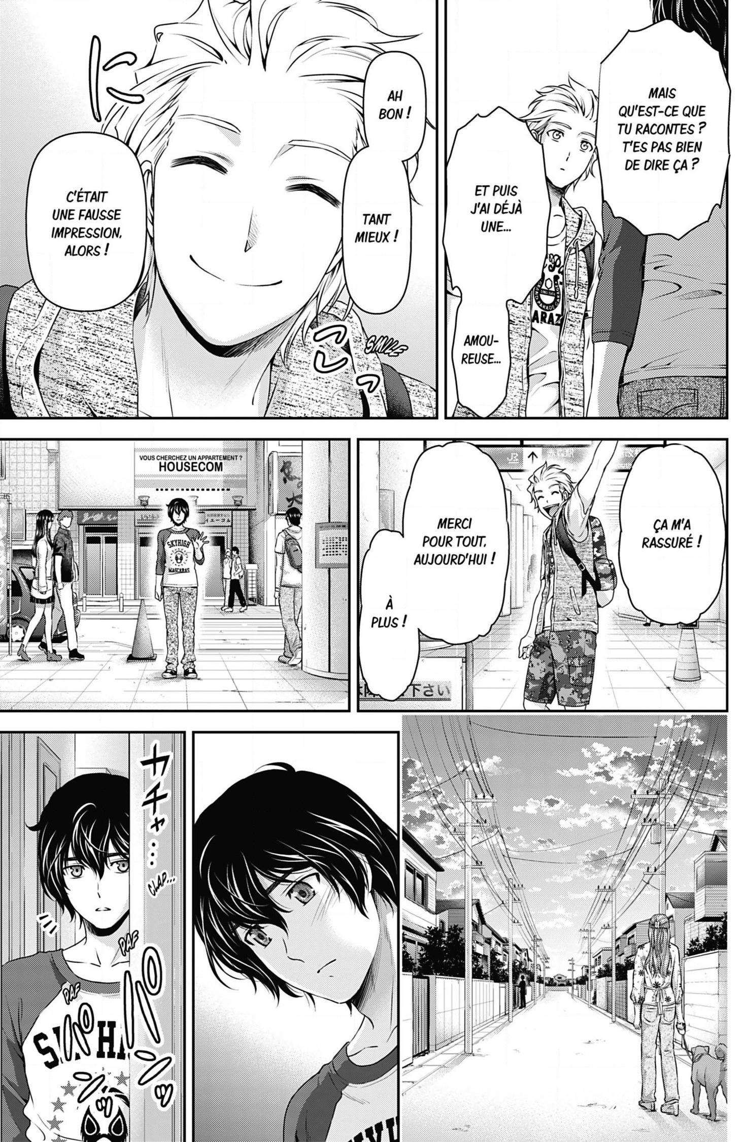 Read Domestic Girlfriend FR Manga Online