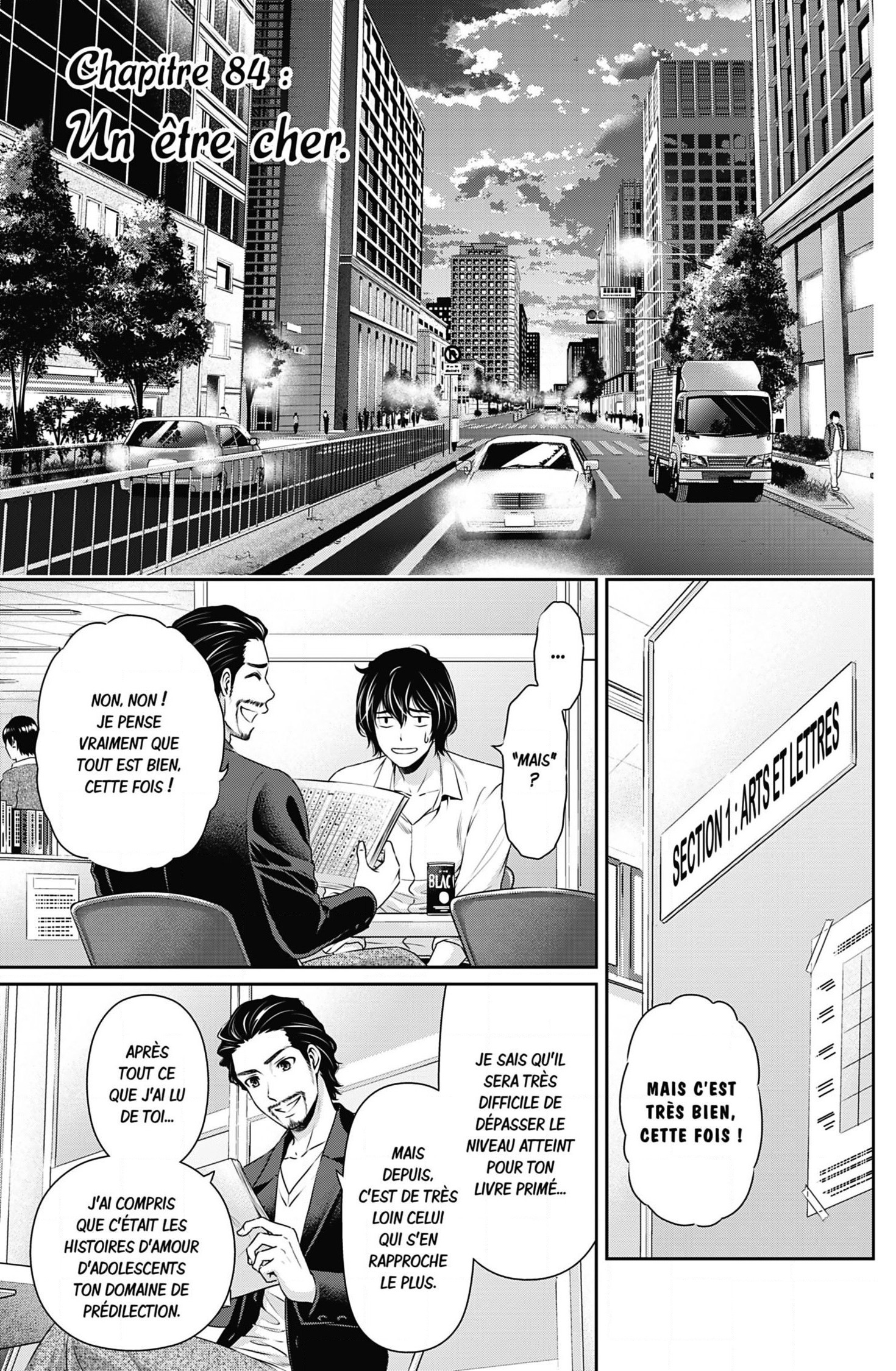 Read Domestic Girlfriend FR Manga Online