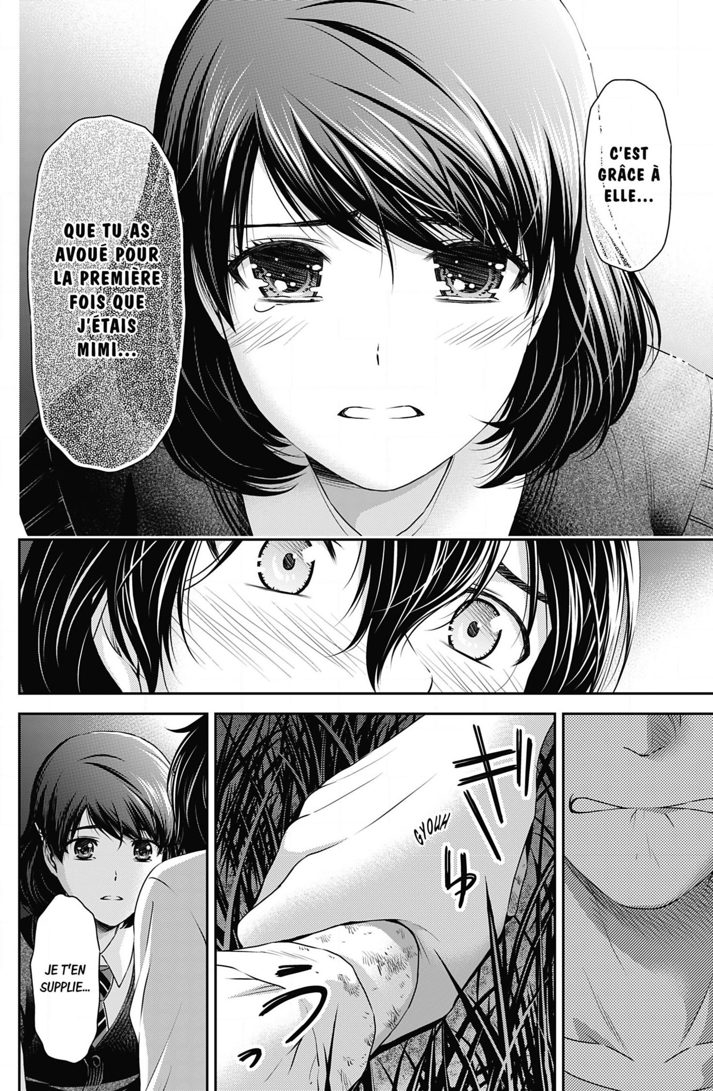 Read Domestic Girlfriend FR Manga Online