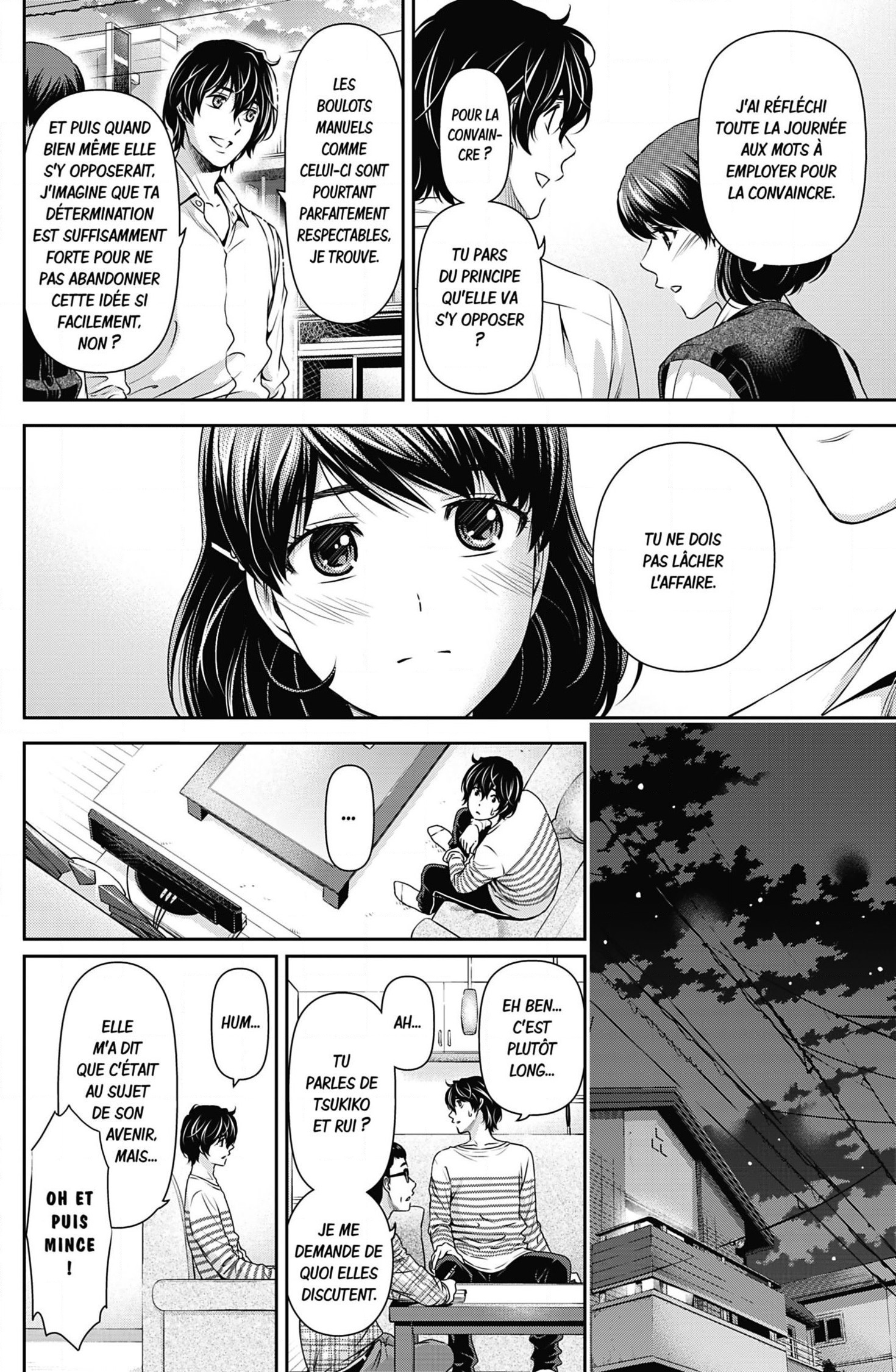 Read Domestic Girlfriend FR Manga Online