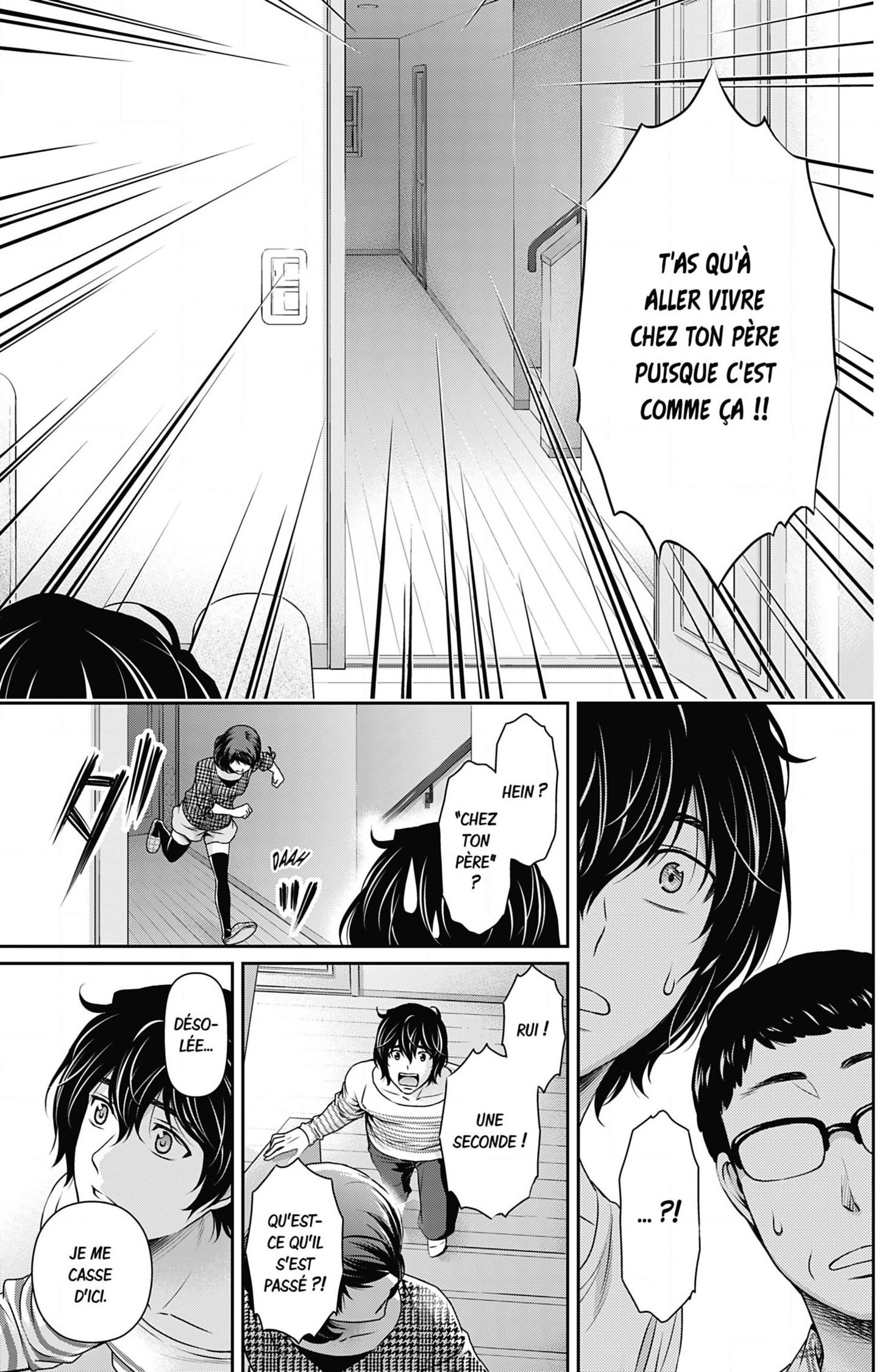 Read Domestic Girlfriend FR Manga Online