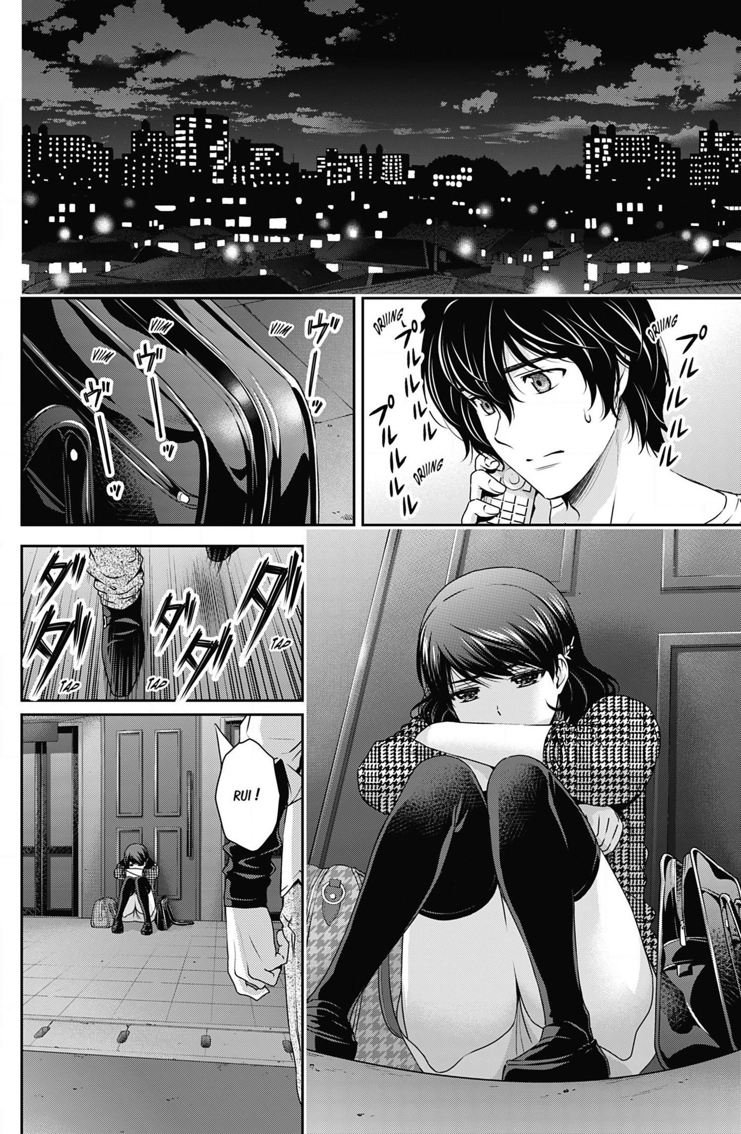 Read Domestic Girlfriend FR Manga Online