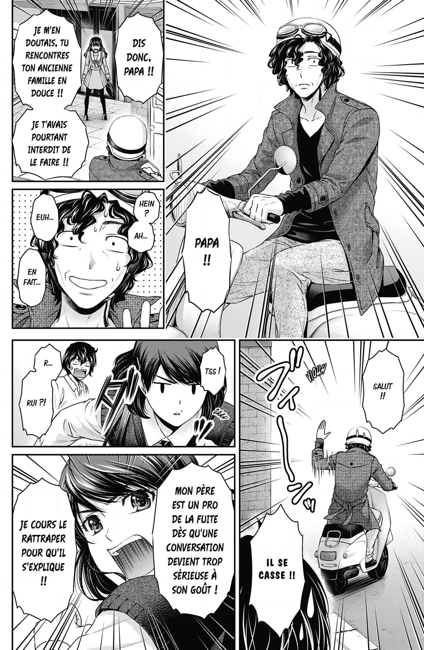 Read Domestic Girlfriend FR Manga Online
