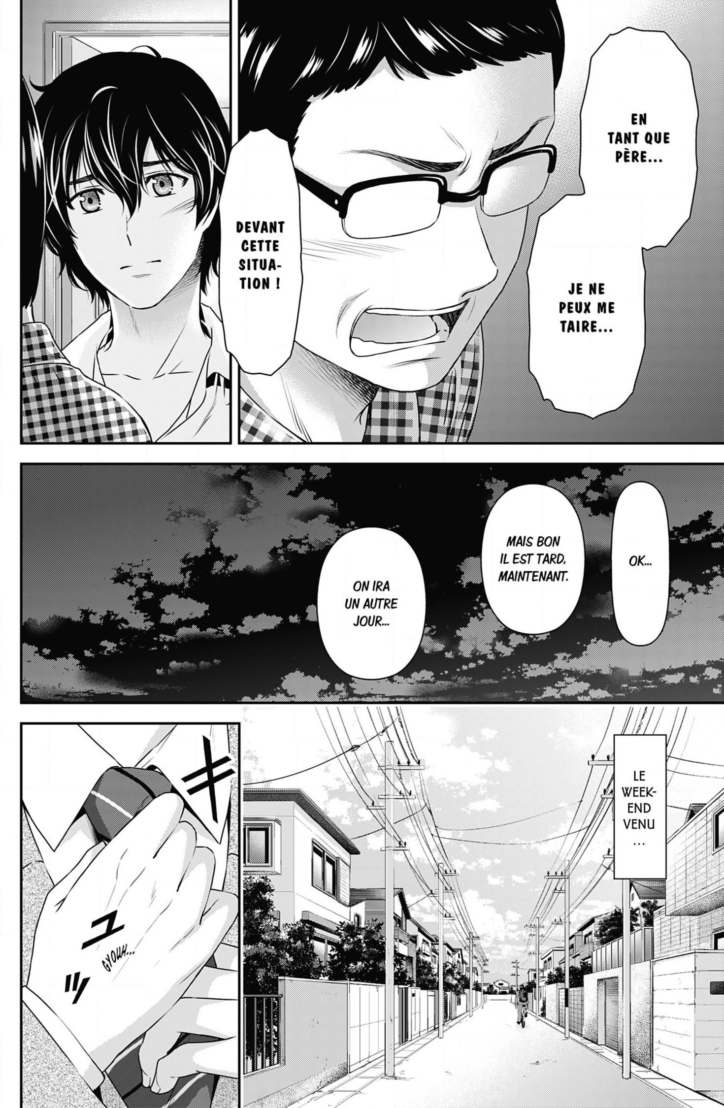 Read Domestic Girlfriend FR Manga Online
