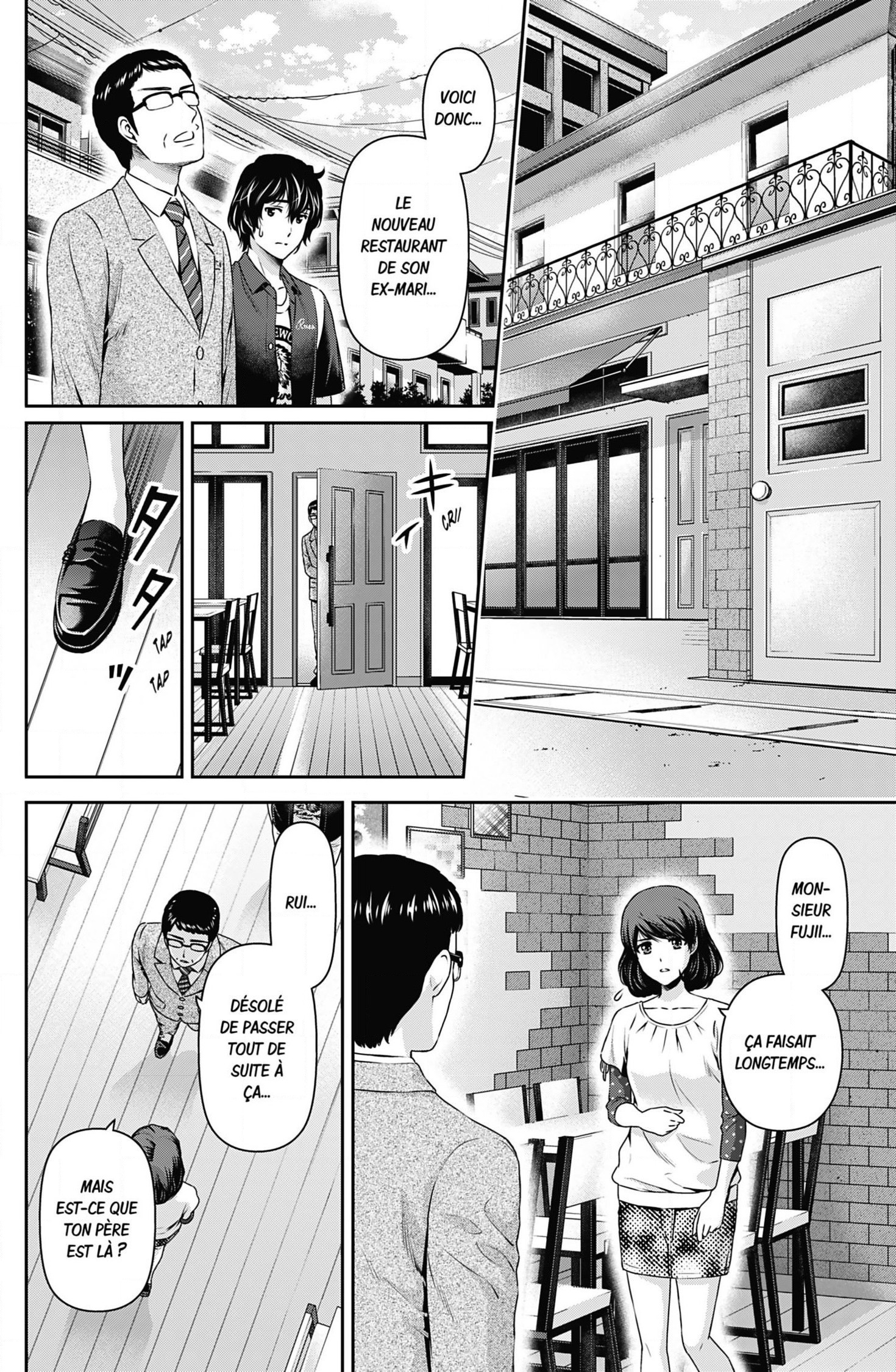 Read Domestic Girlfriend FR Manga Online