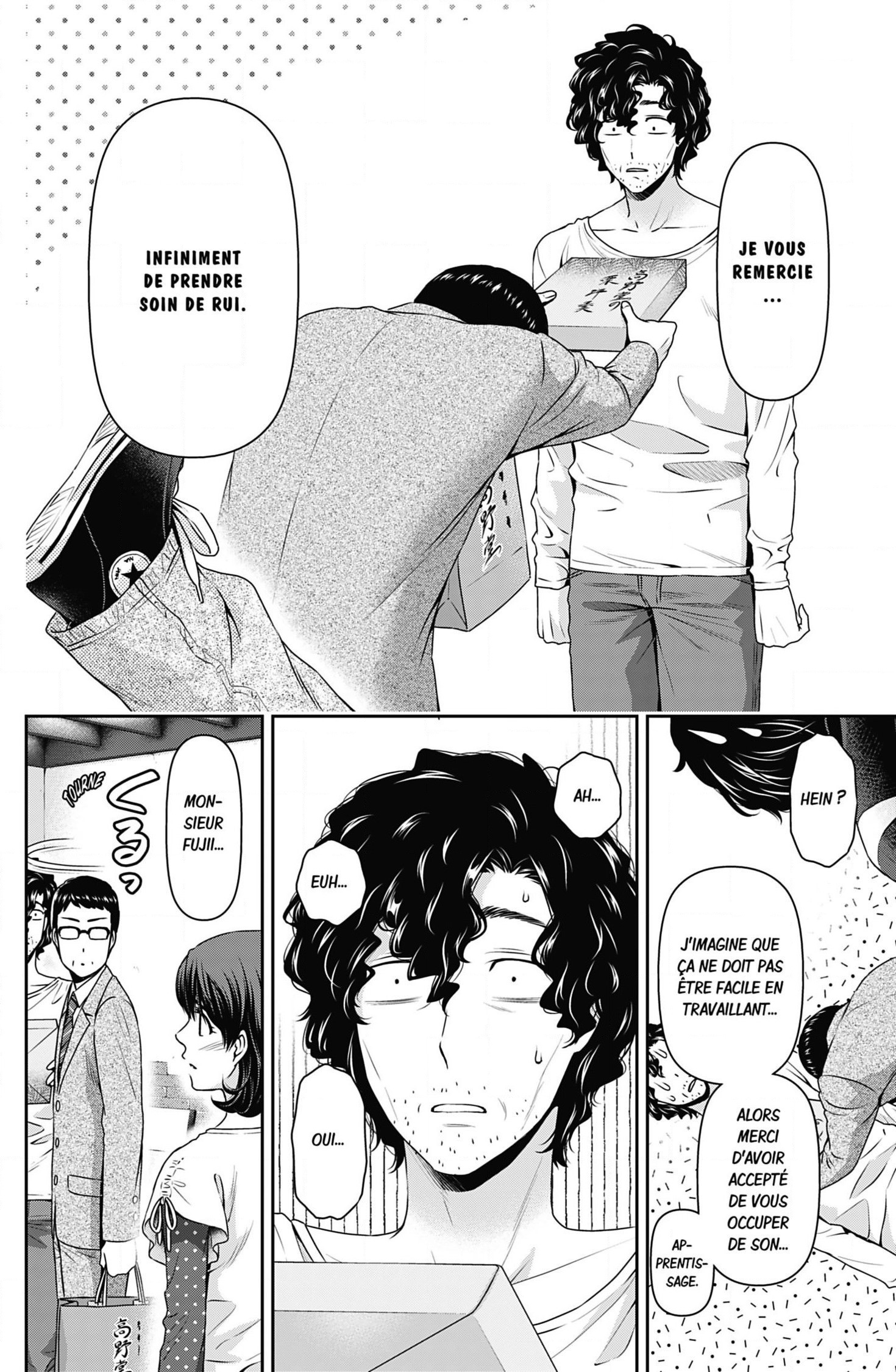 Read Domestic Girlfriend FR Manga Online