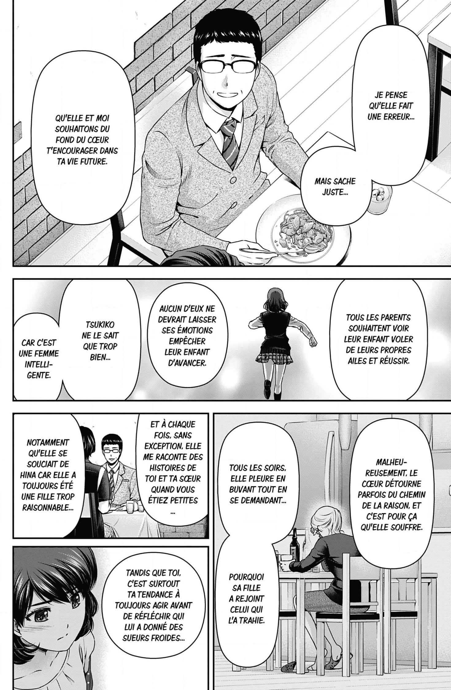Read Domestic Girlfriend FR Manga Online