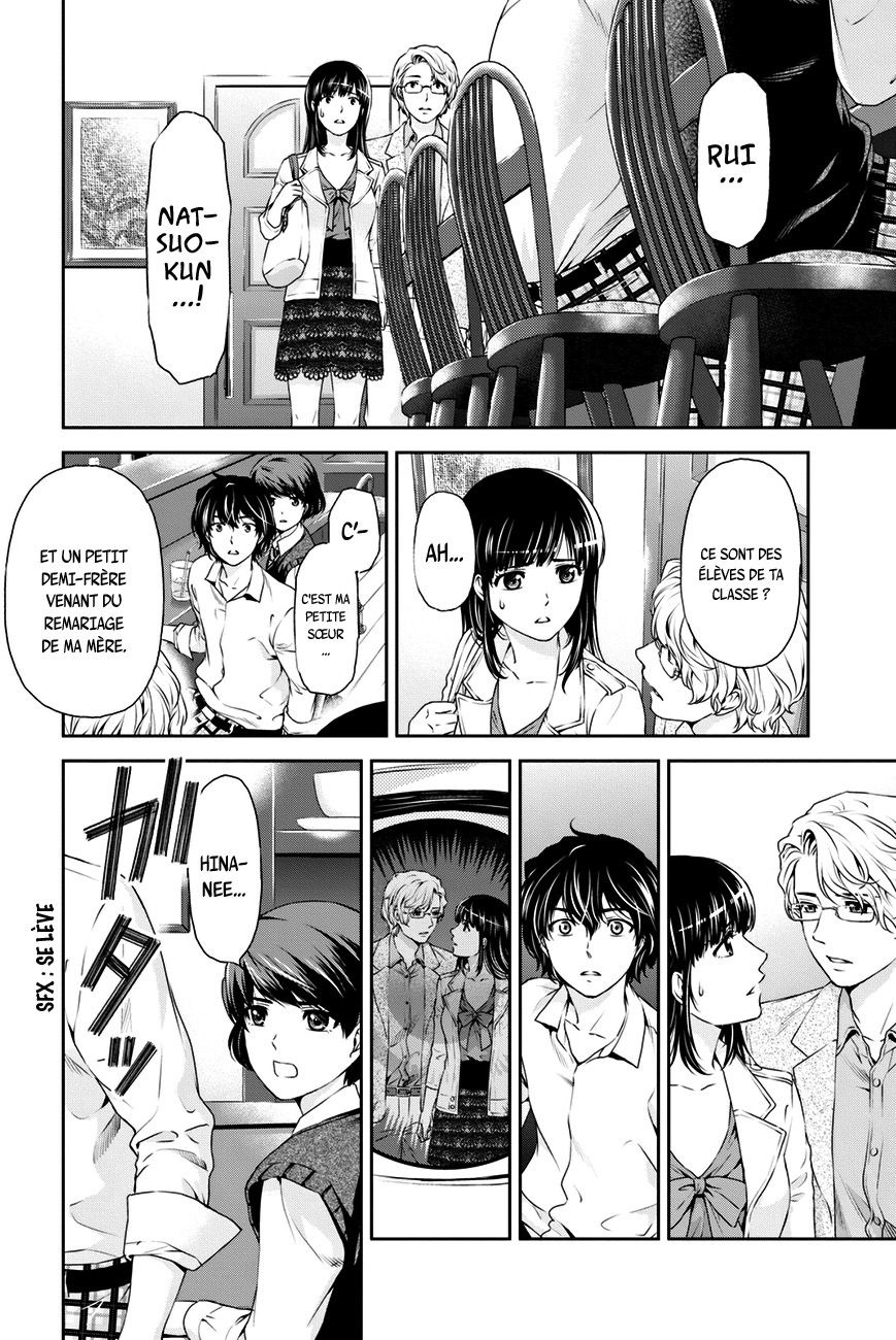 Read Domestic Girlfriend FR Manga Online