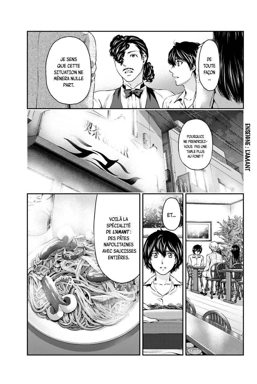 Read Domestic Girlfriend FR Manga Online