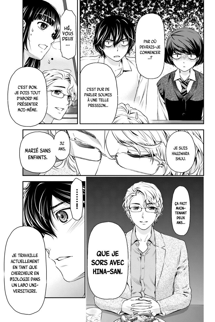 Read Domestic Girlfriend FR Manga Online