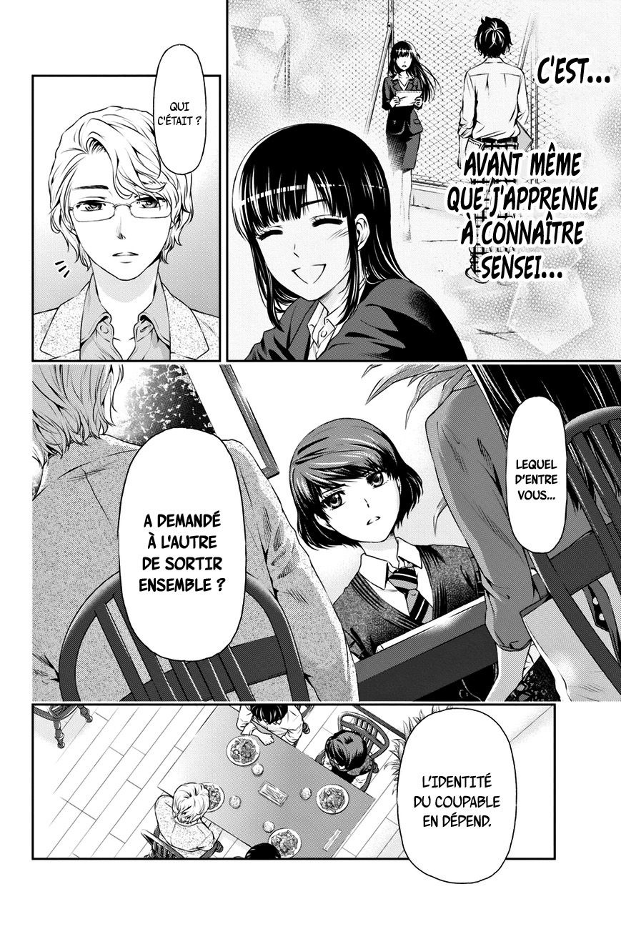 Read Domestic Girlfriend FR Manga Online