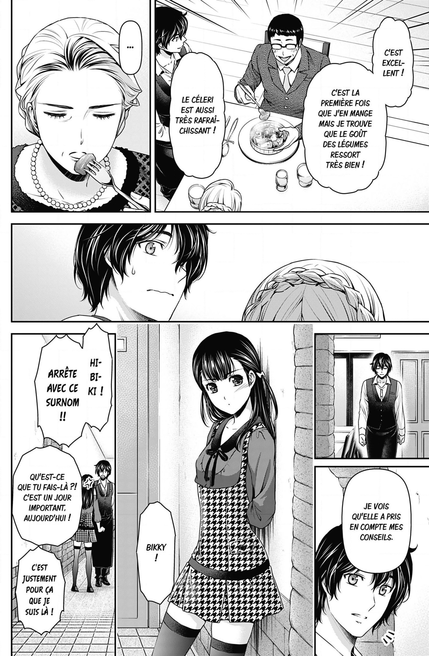 Read Domestic Girlfriend FR Manga Online