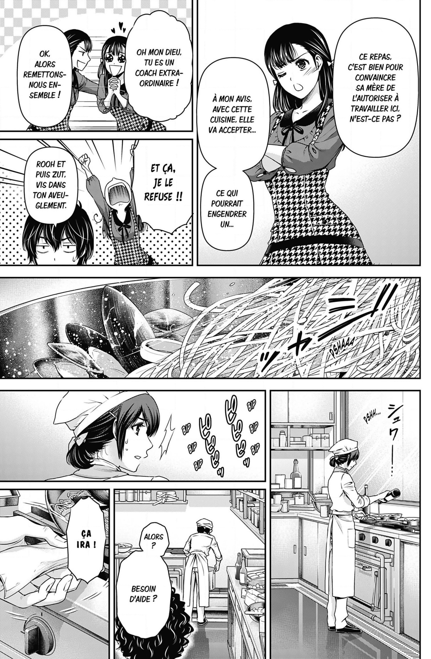 Read Domestic Girlfriend FR Manga Online