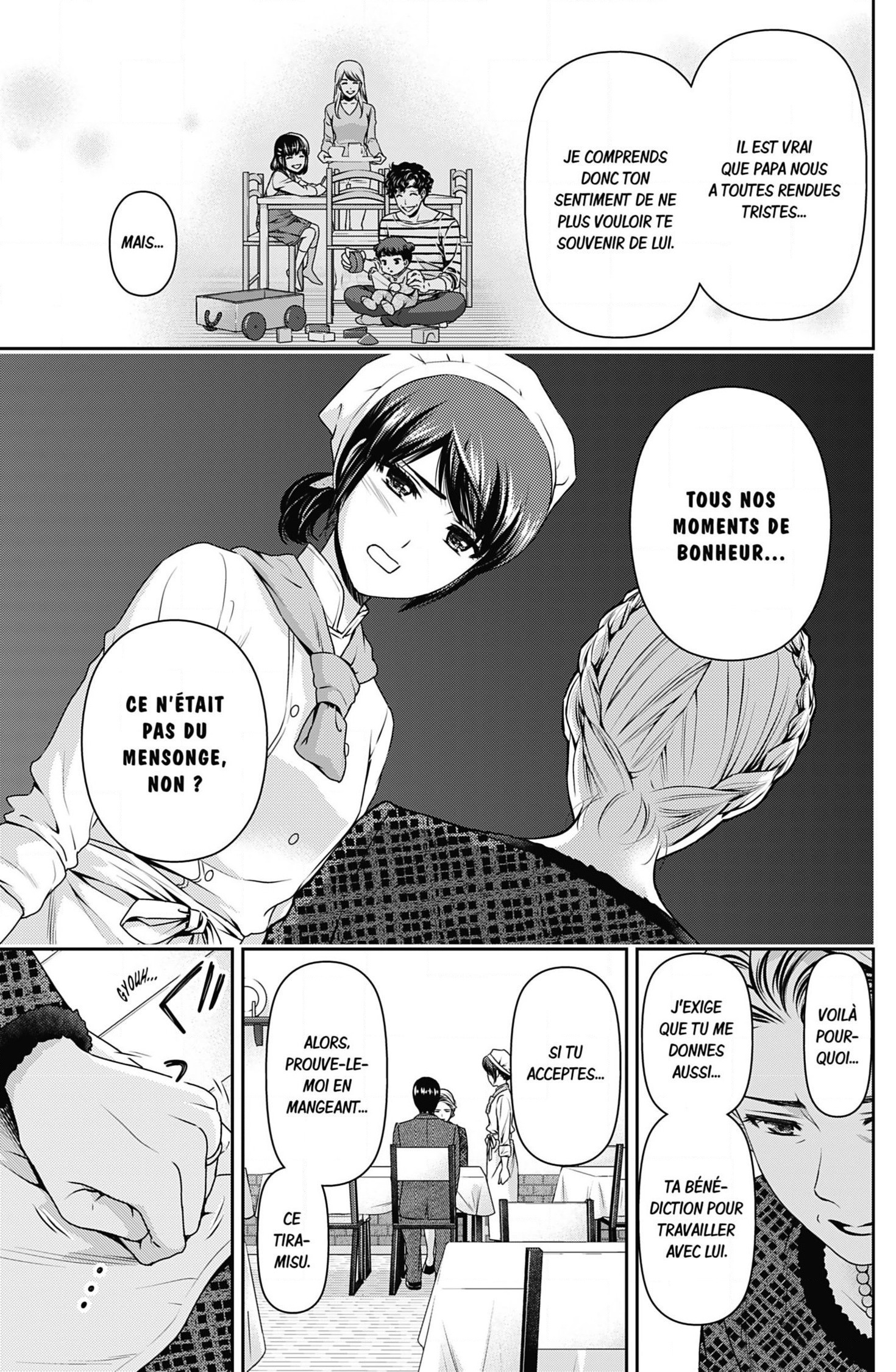 Read Domestic Girlfriend FR Manga Online