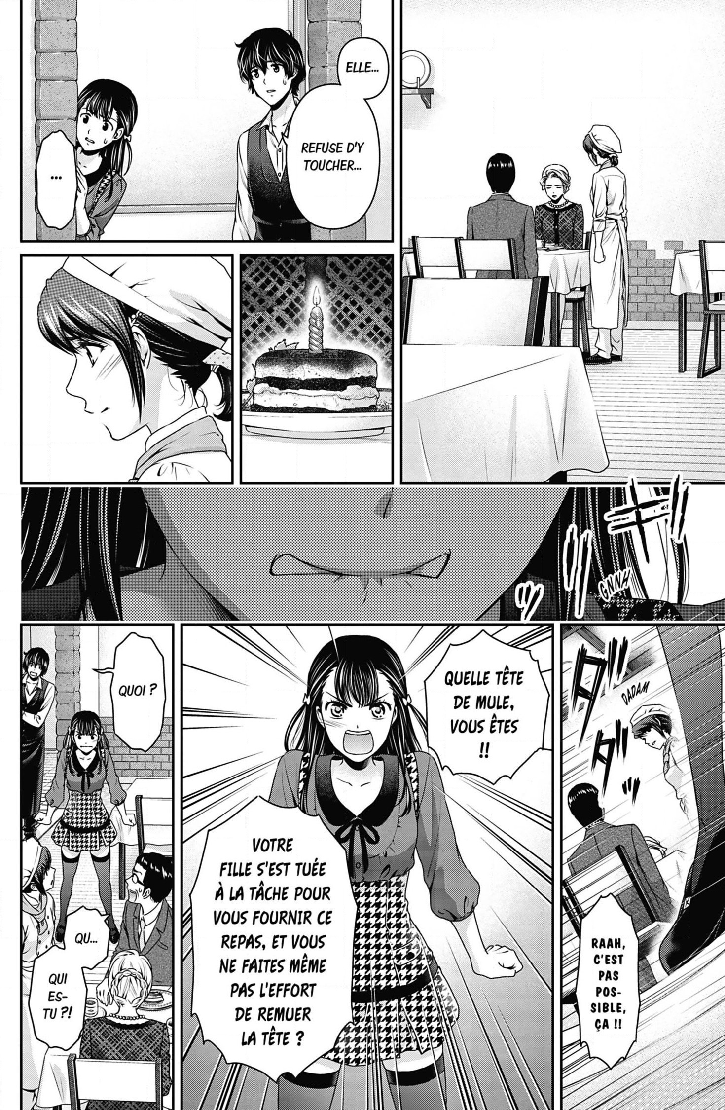 Read Domestic Girlfriend FR Manga Online